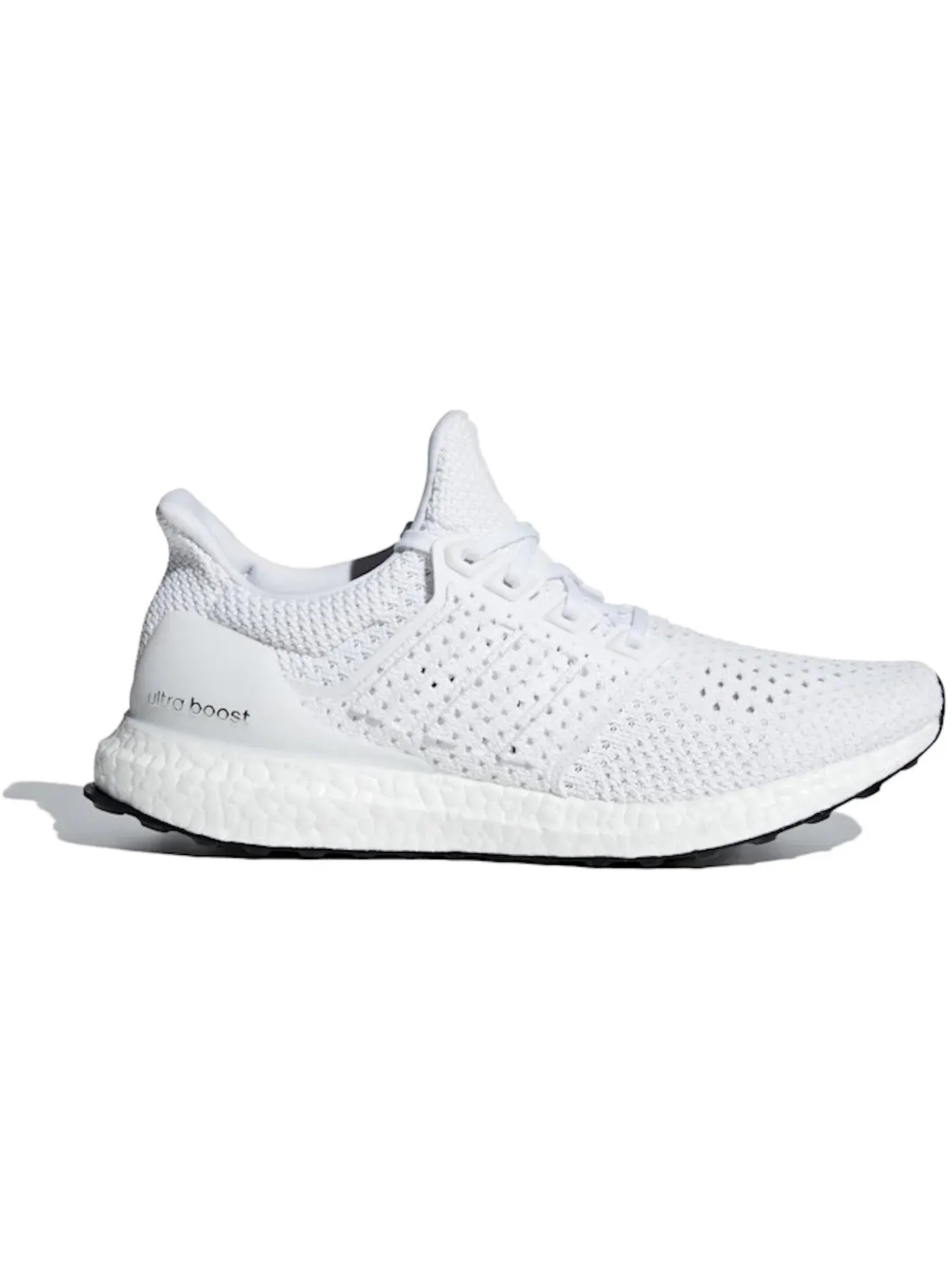 Мужские кроссовки с технологией Climacool Adidas Ultra Boost Clima Adidas — изображение 1 из 1, белый/серебристый