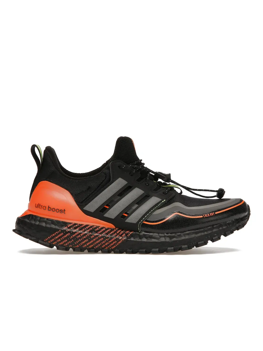 Мужские кроссовки с технологией COLD.Rdy Adidas Ultra Boost COLD.Rdy DNA — изображение 1 из 4, черный/оранжевый
