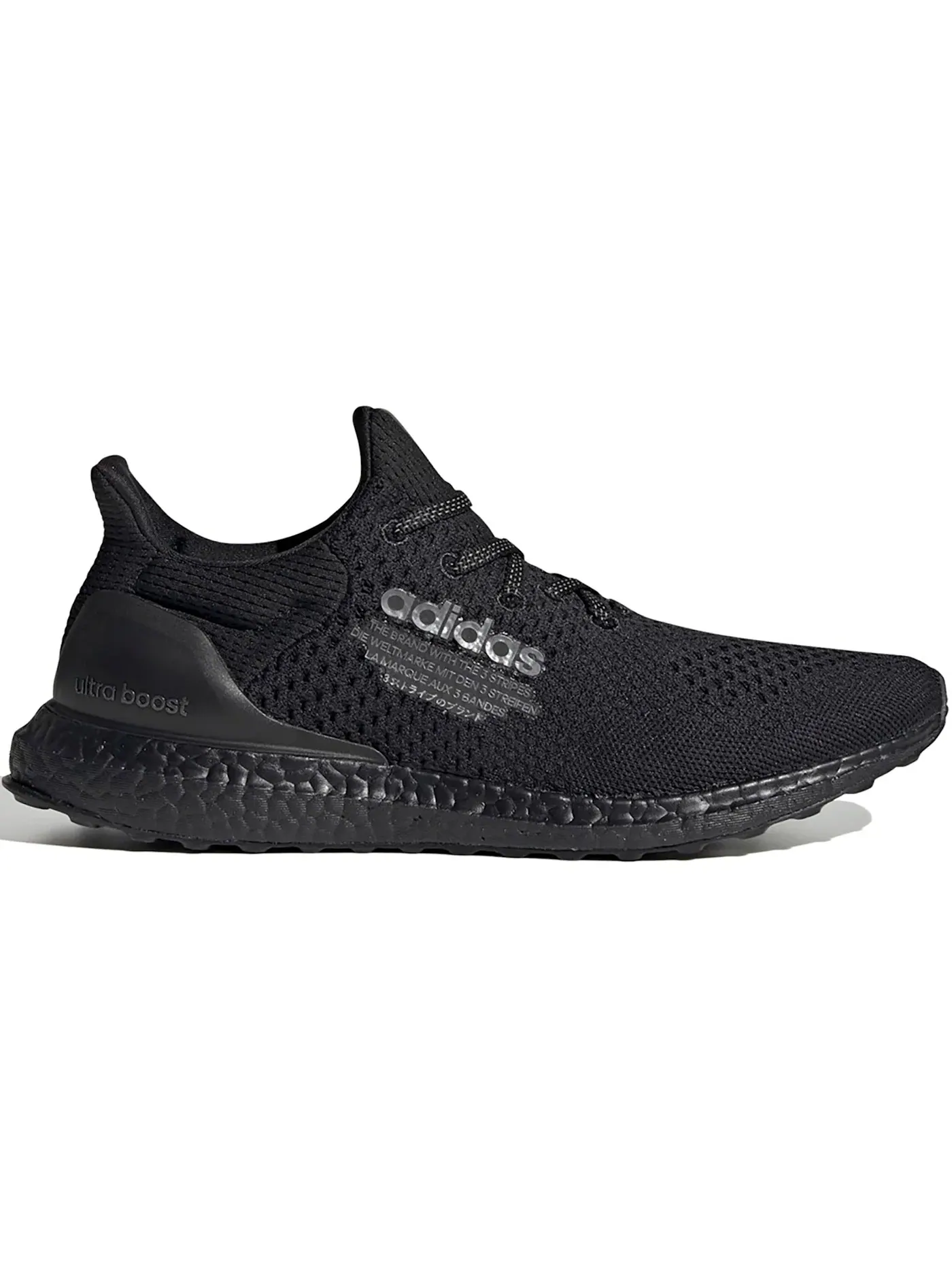 Мужские кроссовки на шнуровке Adidas Ultra Boost DNA Adidas — изображение 1 из 1, черный/металлик/черный