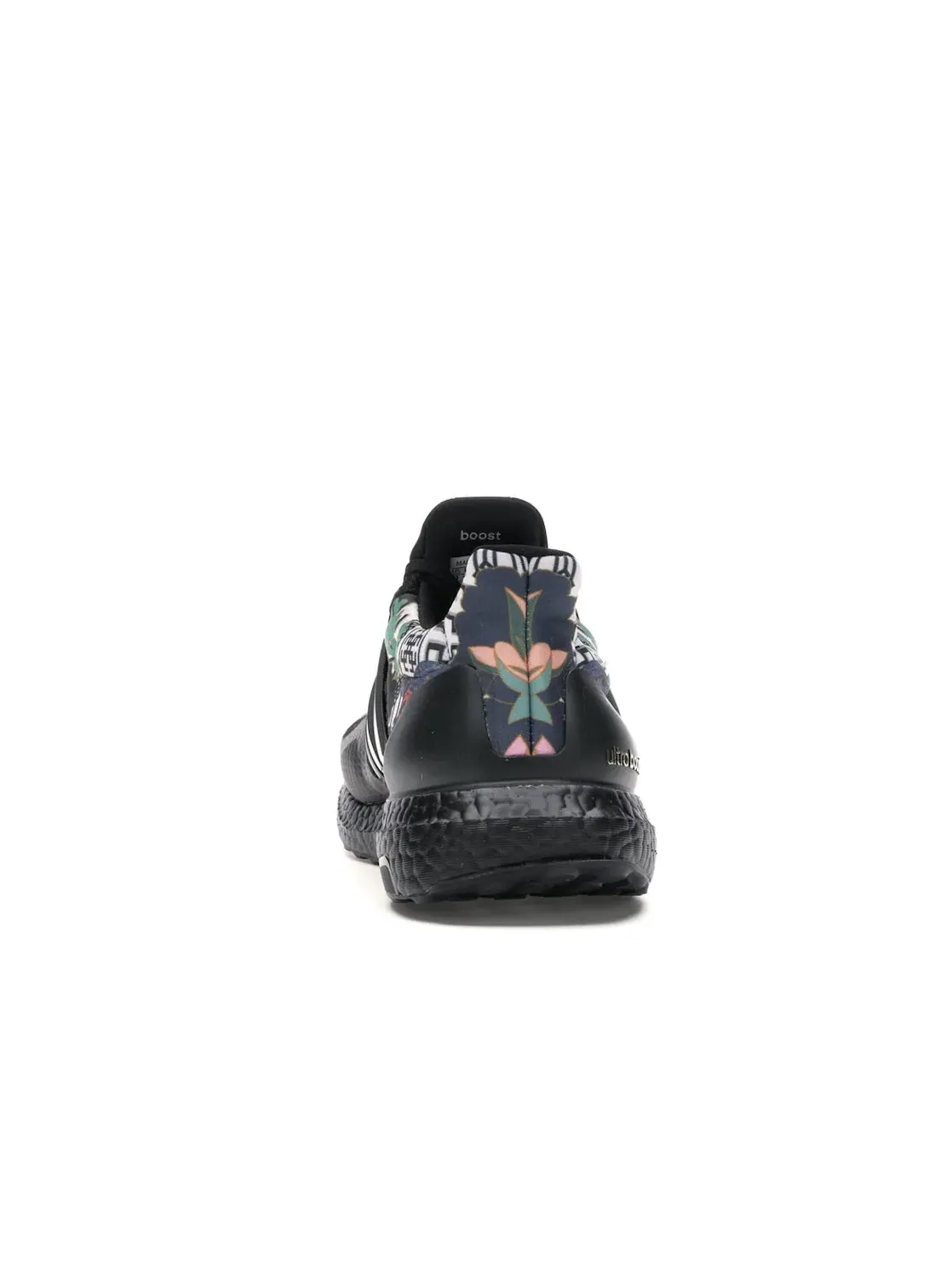 Мужские кроссовки с технологией Boost Adidas Ultra Boost DNA — изображение 4 из 4