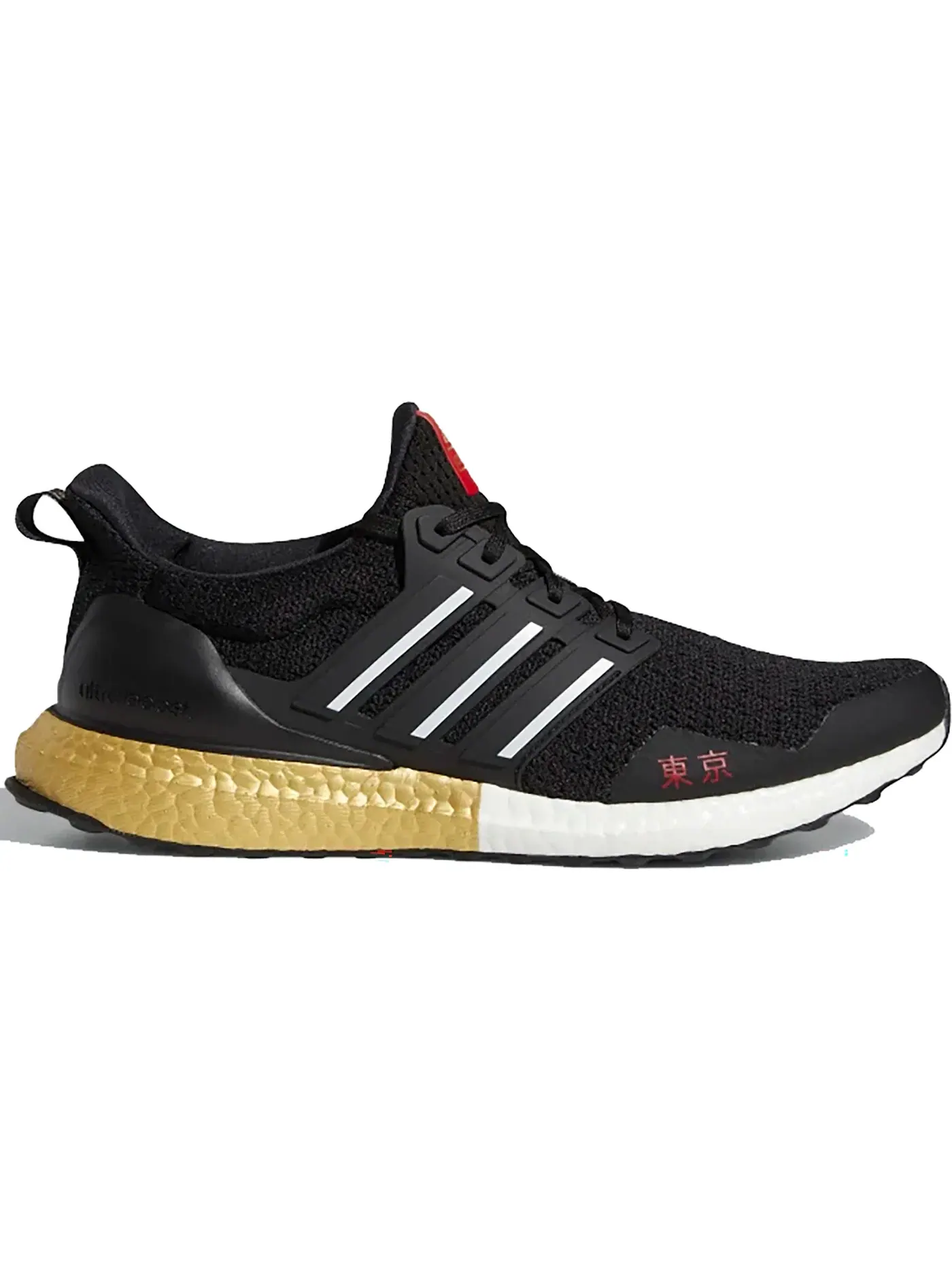 Мужские кроссовки для бега с технологией Boost Adidas Ultra Boost DNA — изображение 1 из 1