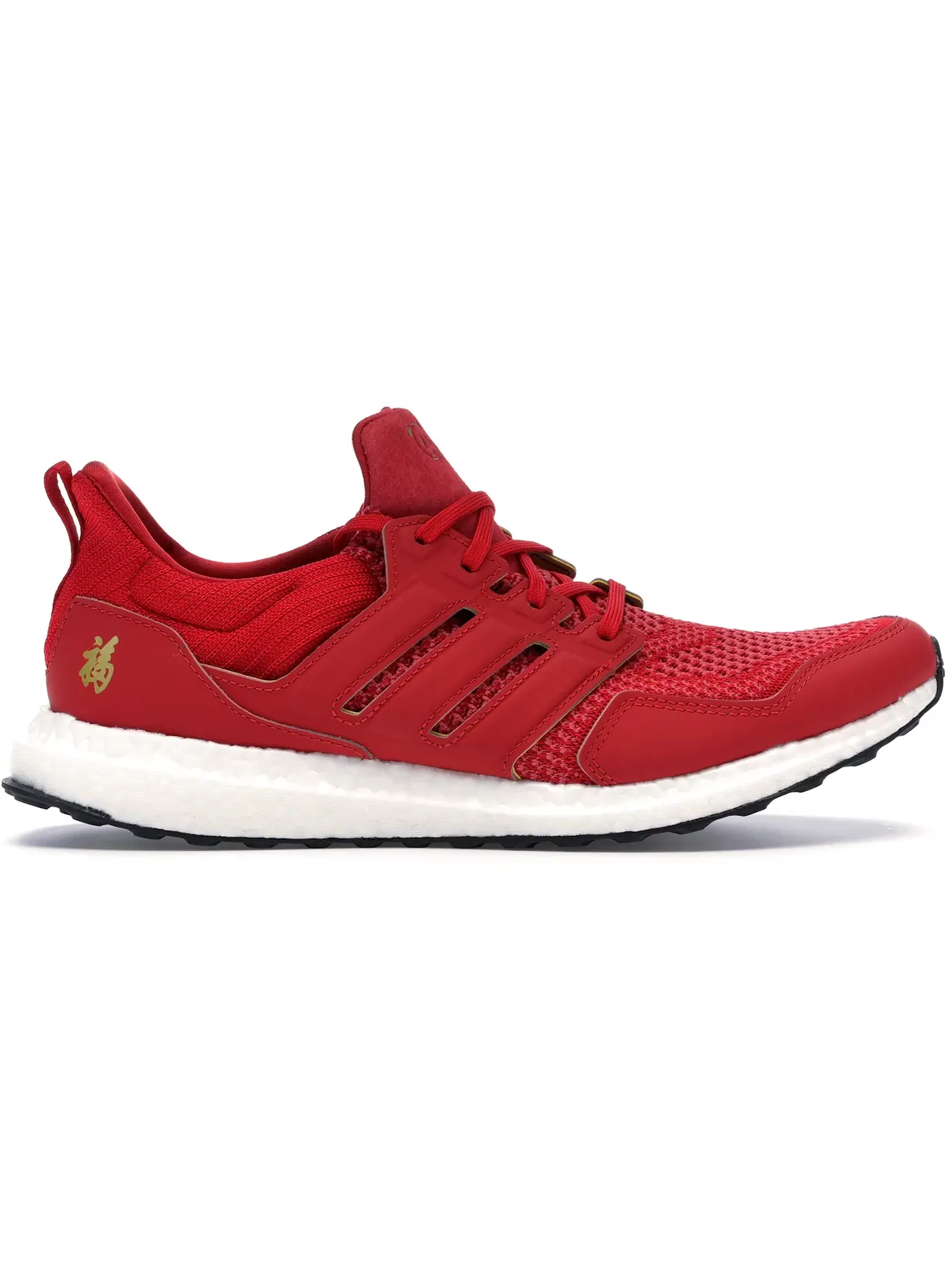 Мужские кроссовки с коллаборацией Eddie Huang Adidas Ultra Boost — изображение 1 из 1