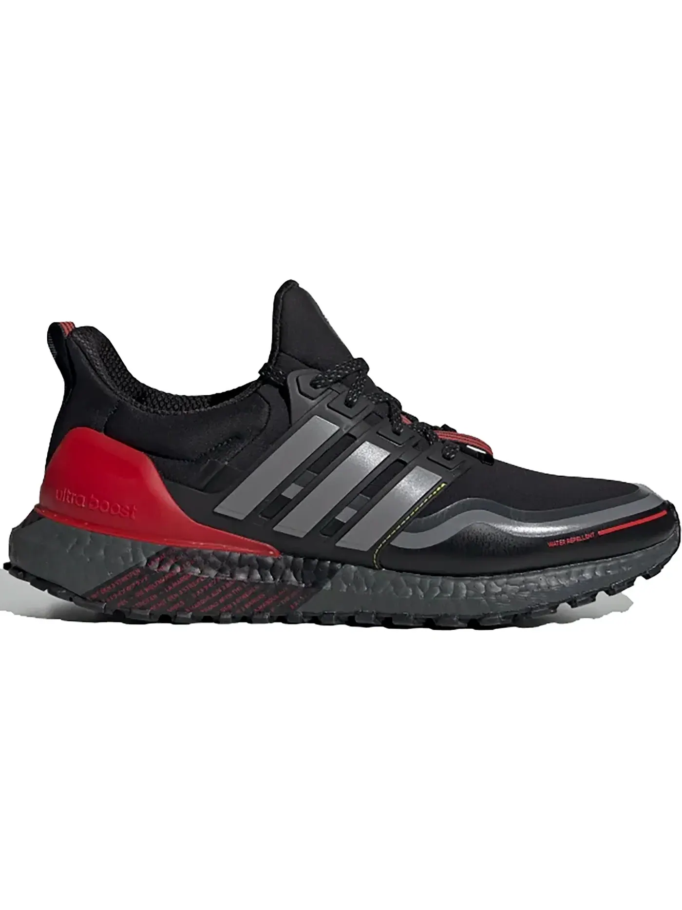 Мужские кроссовки для бега Adidas Ultra Boost Guard — изображение 1 из 1, черный/серый