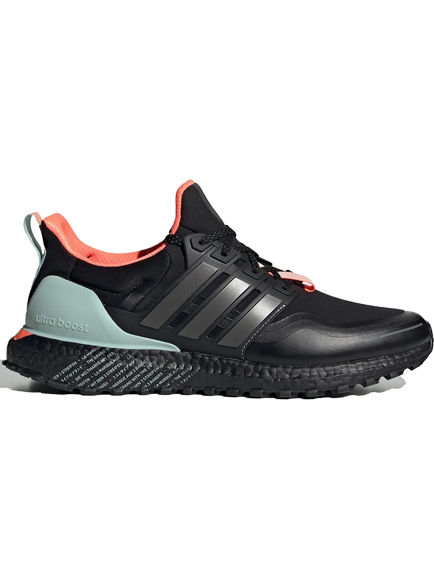 Мужские кроссовки для бега Ultra Boost Guard Adidas — изображение 1 из 1, черный/металлик/зеленый