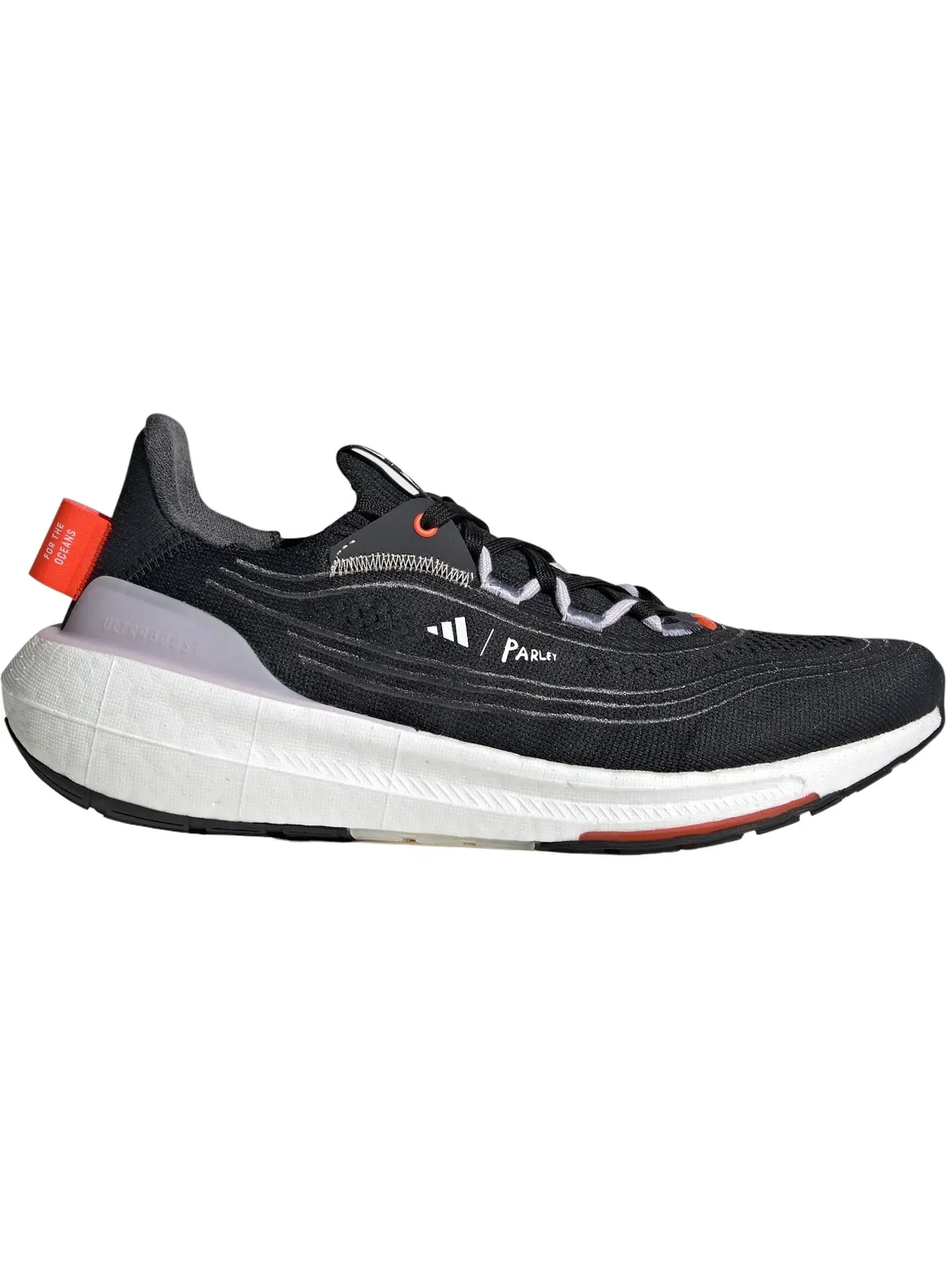 Мужские кроссовки для бега с технологией Boost Adidas Ultra Boost Light — изображение 1 из 1, черный белый серый