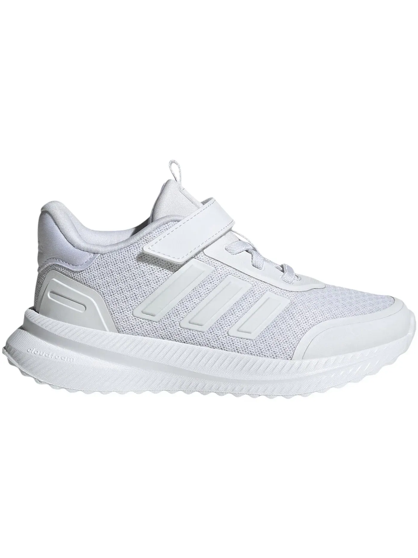 Детские кроссовки Lifestyle с моделью X_PLRPATH Adidas — изображение 1 из 1, белый белый серый