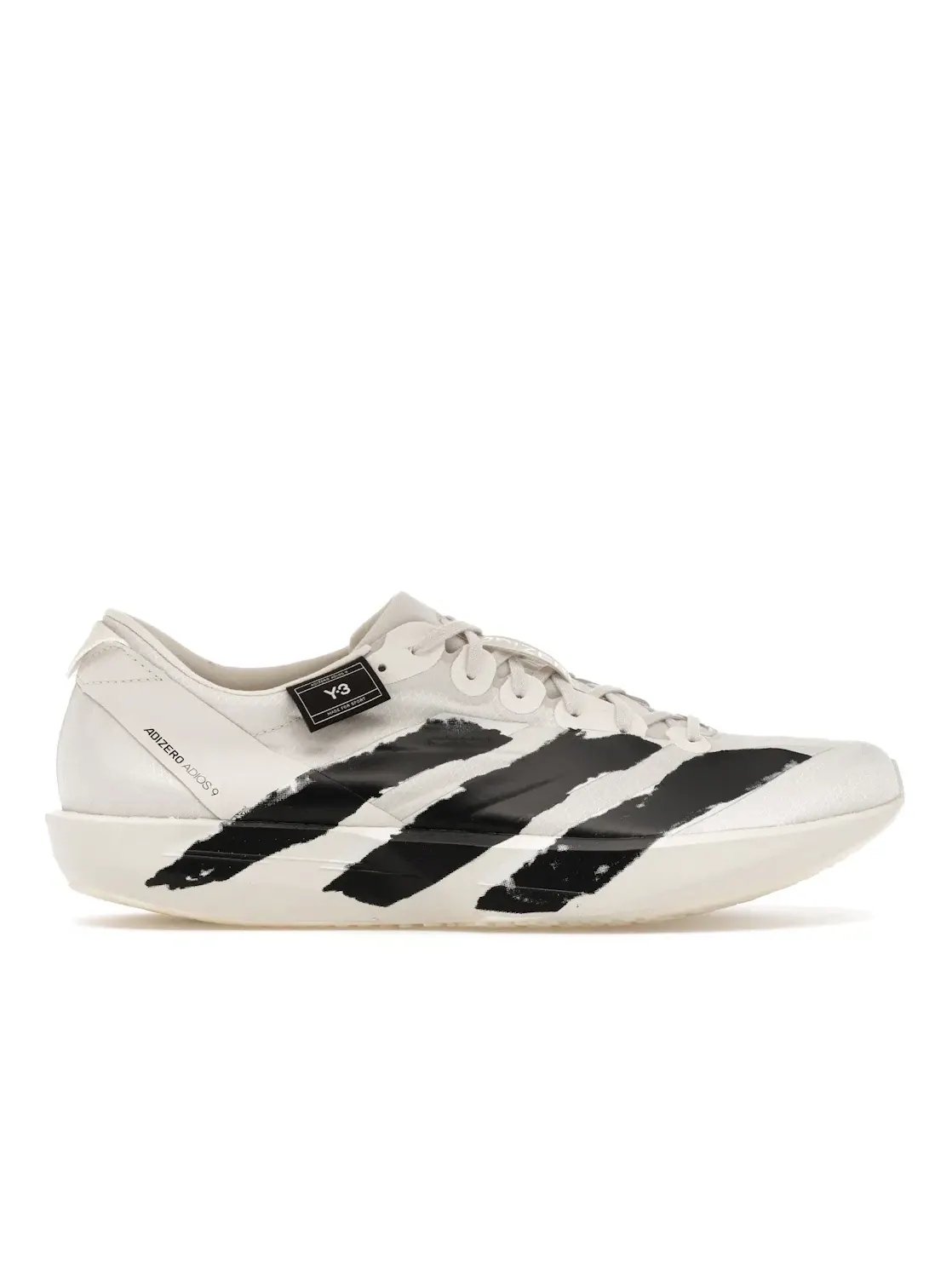Мужские кроссовки для бега Adidas Y-3 Adios 9 — изображение 1 из 4, бежевый серый черный