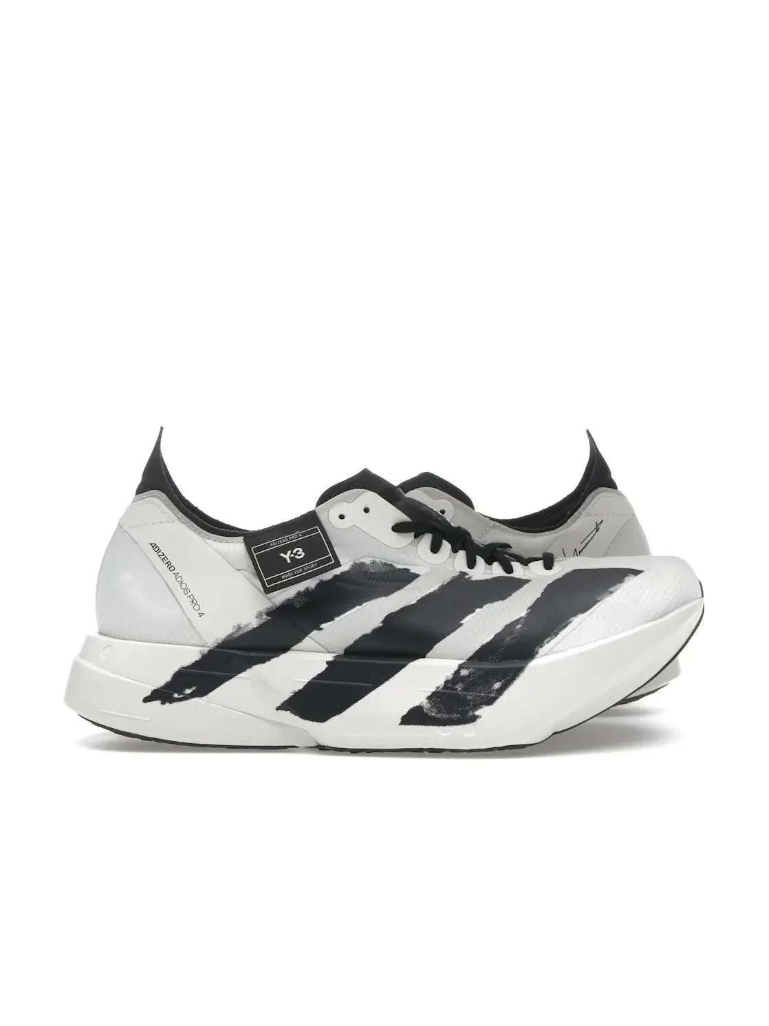 Мужские кроссовки для бега с технологией Y-3 Adios Pro 4 Adidas — изображение 1 из 4, бежевый/серый/черный