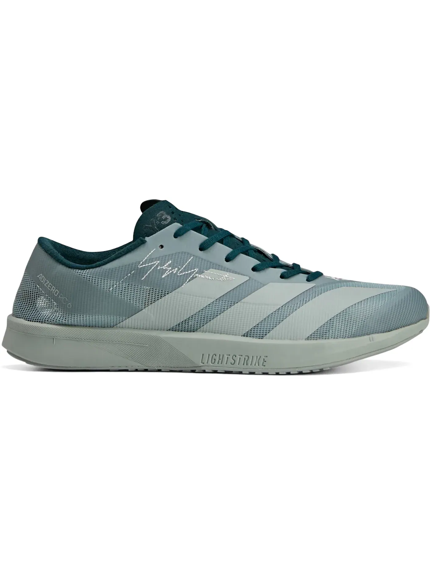 Мужские кроссовки беговые Adizero RC6 Adidas — изображение 1 из 1, белый