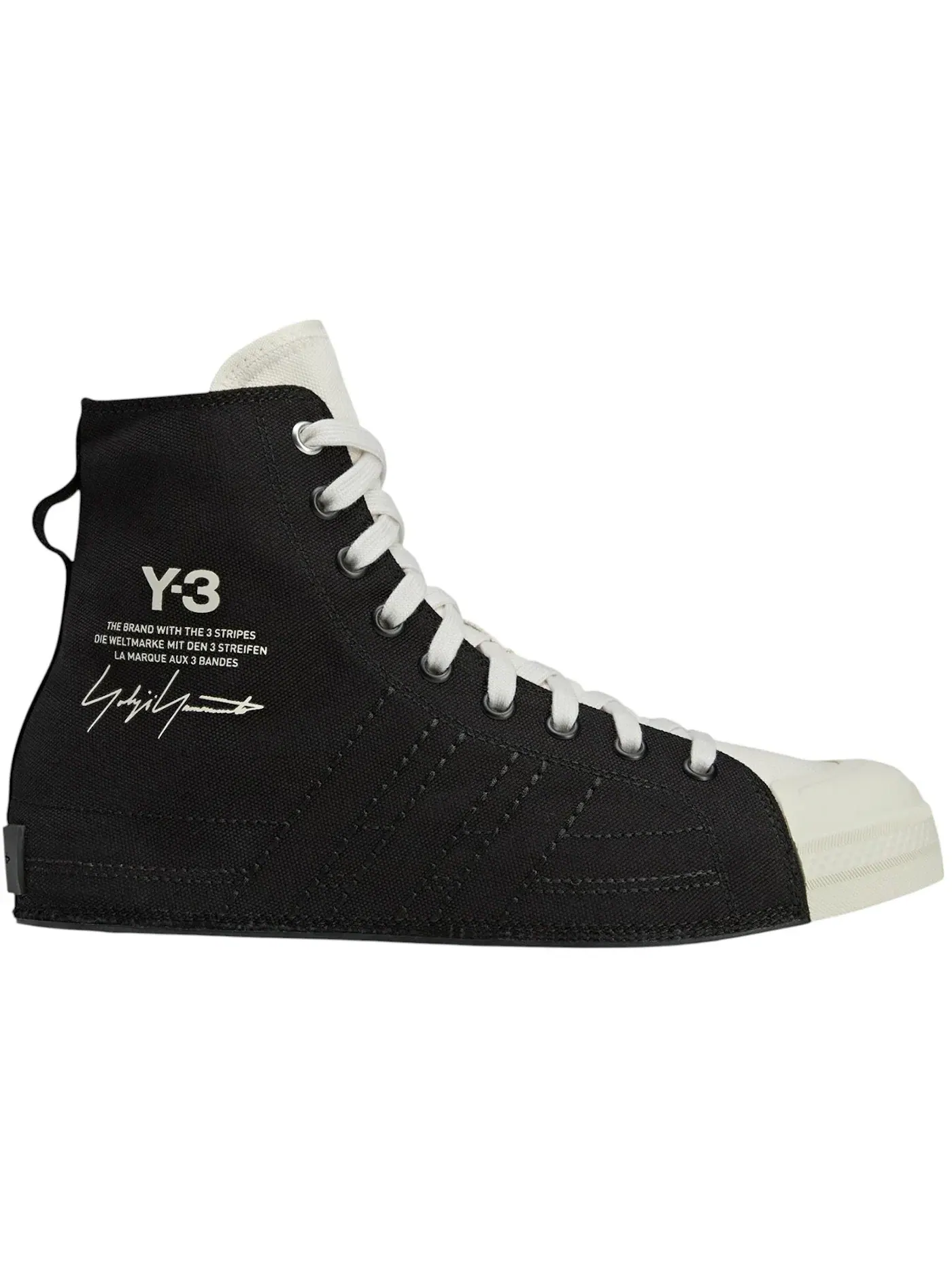 Мужские кроссовки Lifestyle Adidas Y-3 Nizza Hi — изображение 1 из 1, серый/серый/черный