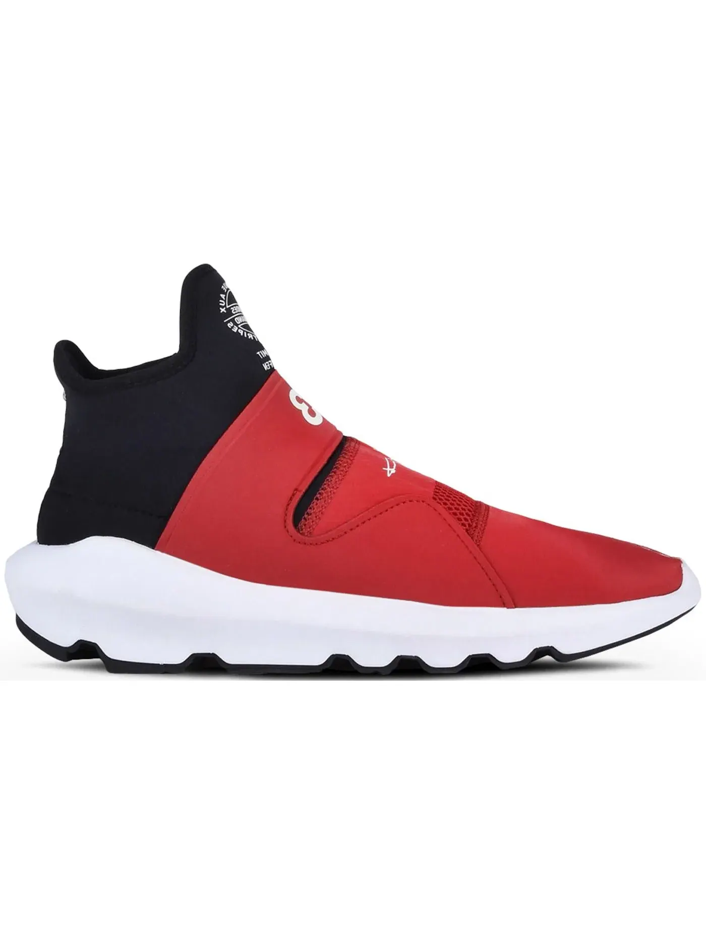Мужские кроссовки Lifestyle Adidas Y-3 Suberou — изображение 1 из 1, белый/черный