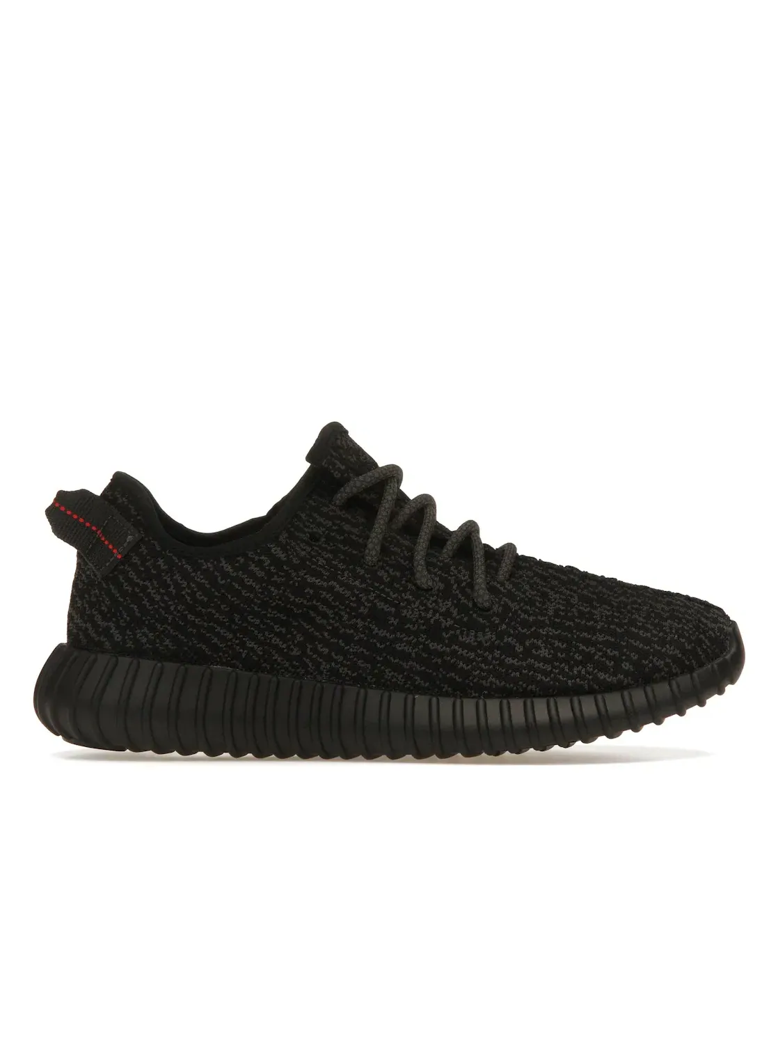 Мужские кроссовки lifestyle с полной амортизацией Adidas Yeezy Boost 350 — изображение 1 из 4