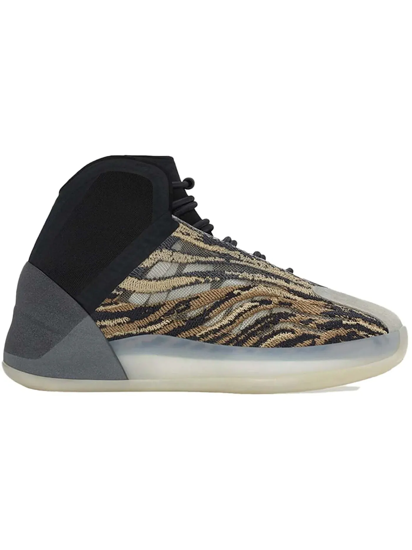 Детские кроссовки lifestyle Adidas Yeezy QNTM — изображение 1 из 1, оранжевый