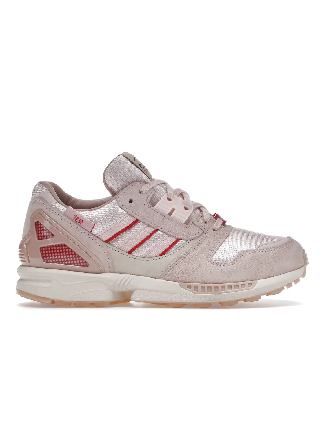 Мужские кроссовки Lifestyle Adidas ZX 8000