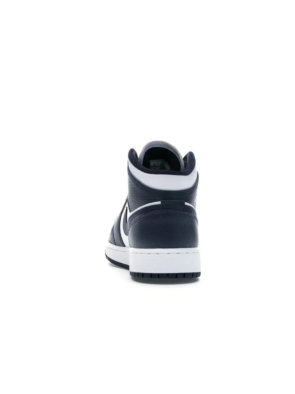 Детские кроссовки Lifestyle с низким профилем Jordan 1 Mid — изображение 4 из 4