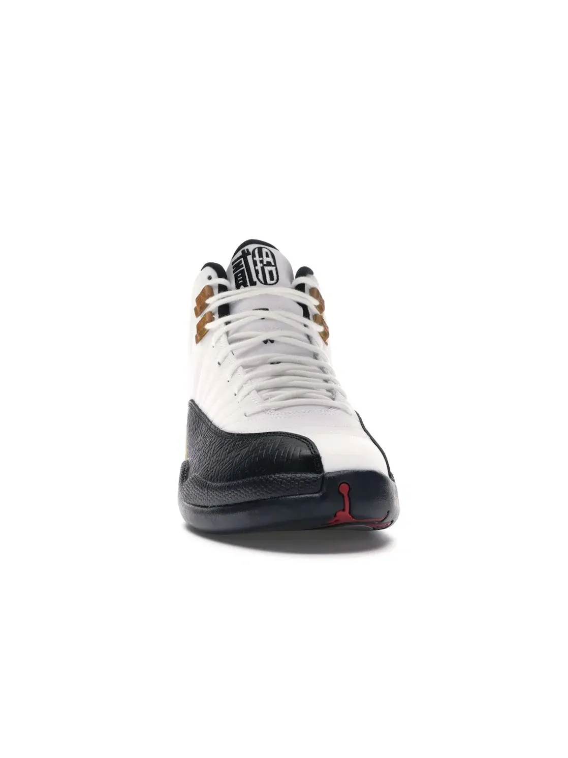 Мужские кроссовки с принтом Jordan 12 Retro Jordan — изображение 2 из 4, белый/черный-красный