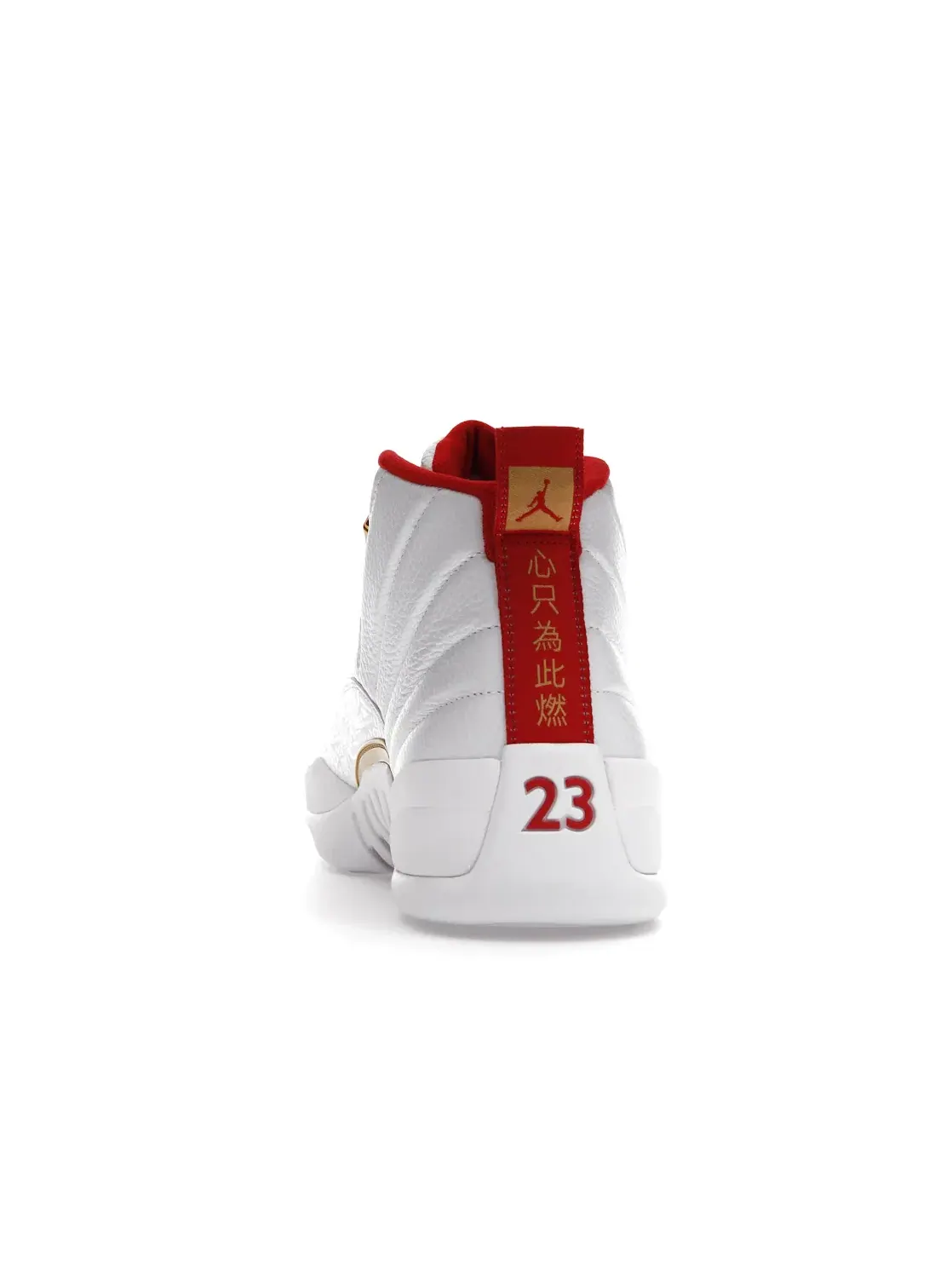 Мужские кроссовки с принтом Jordan 12 Retro FIBA Jordan — изображение 4 из 4