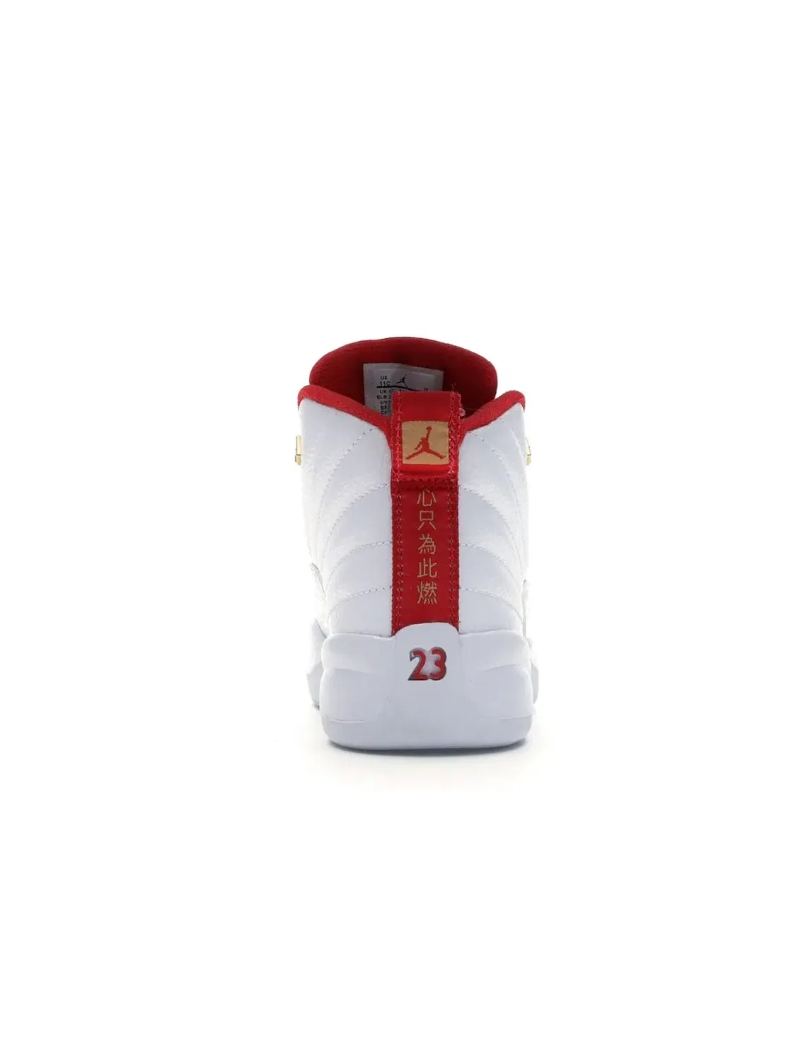 Детские кроссовки Jordan 12 Retro FIBA 2019 PS — изображение 2 из 4