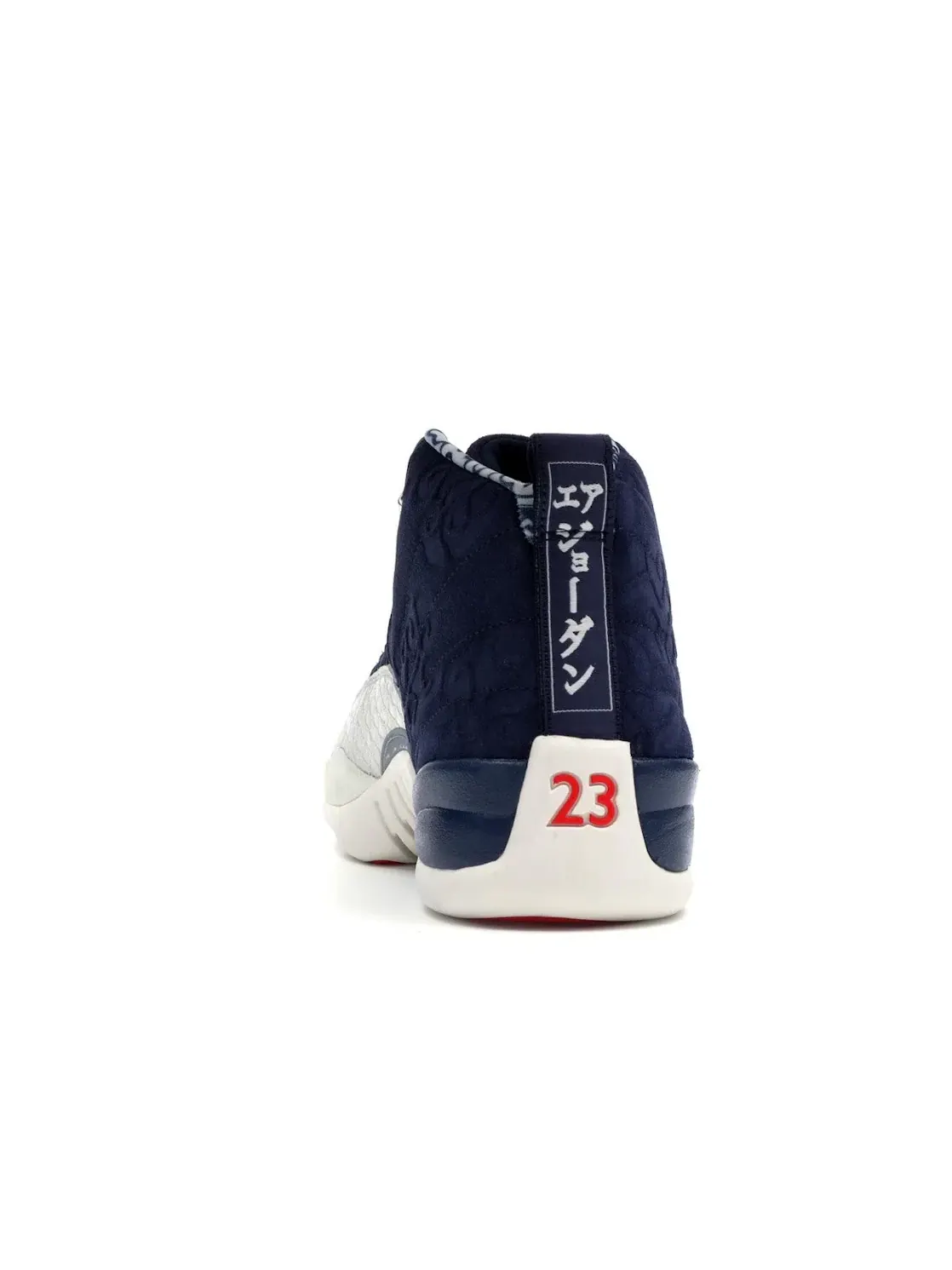 Мужские кроссовки с принтом Jordan 12 Retro International Flight Jordan — изображение 4 из 4, темно-синий/красный