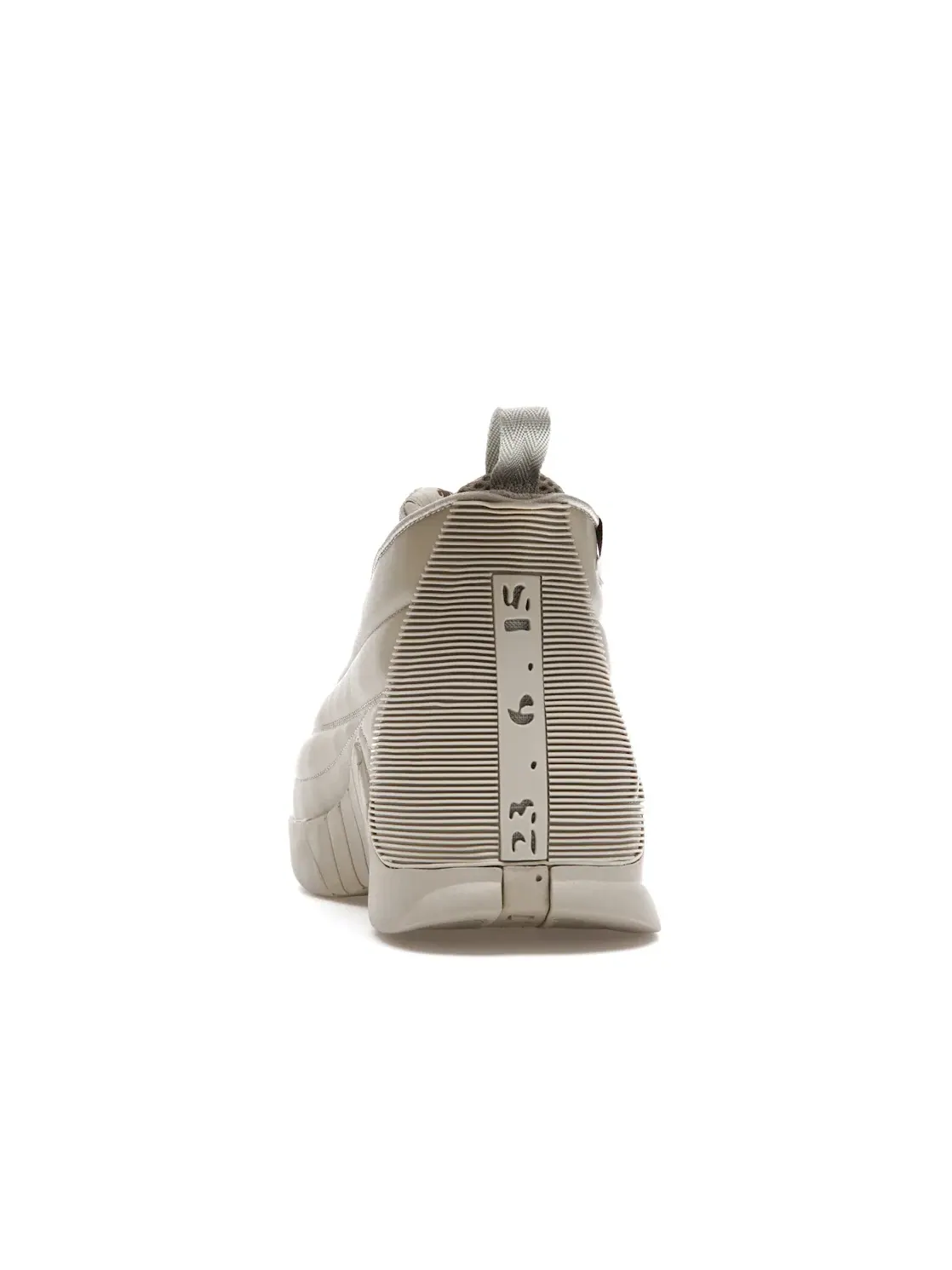 Женские кроссовки с дизайном от Billie Eilish Jordan 15 Retro — изображение 4 из 4, бежевый/бежевый
