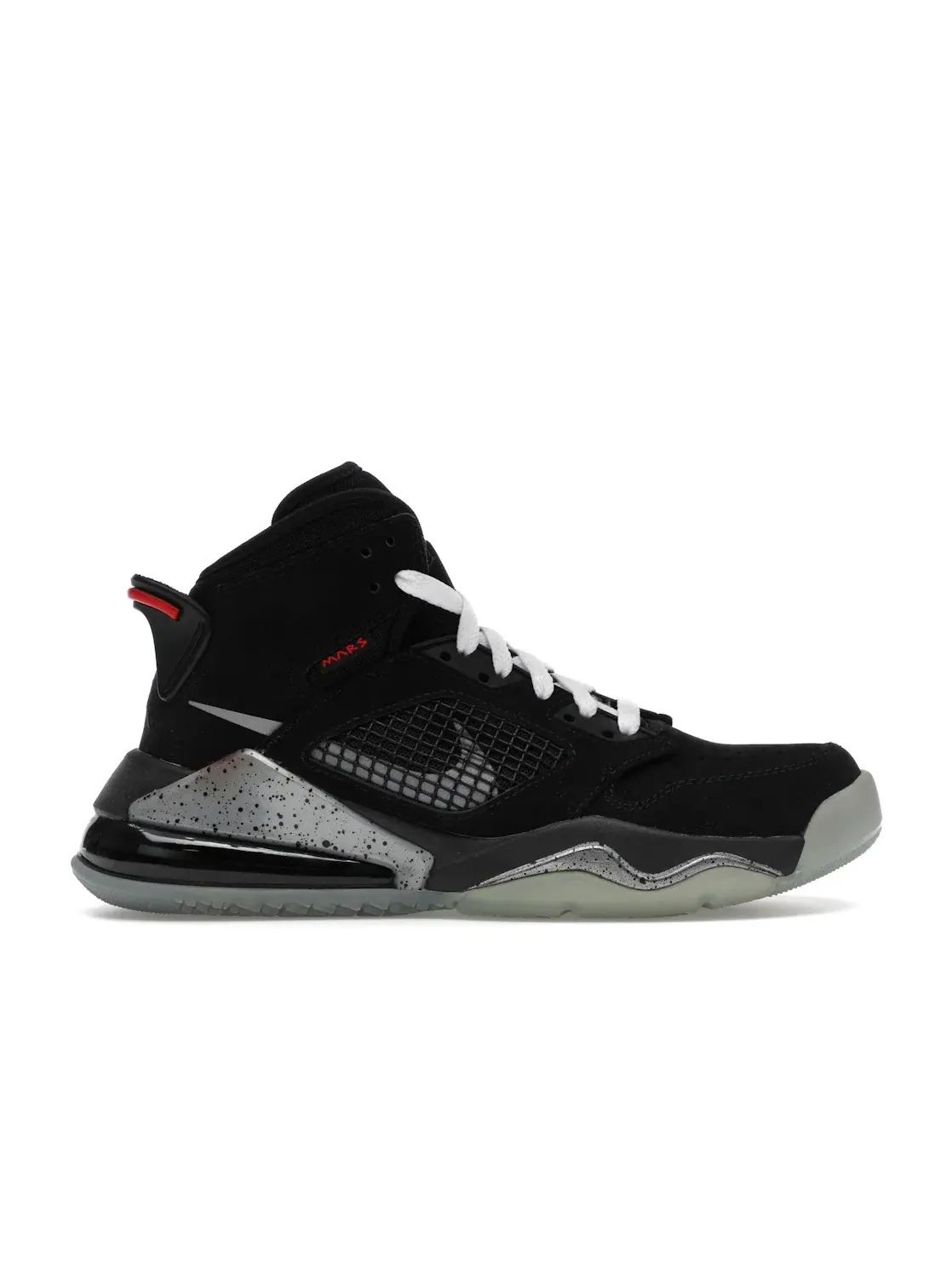 Детские кроссовки Lifestyle Jordan Mars 270 Jordan — изображение 1 из 4