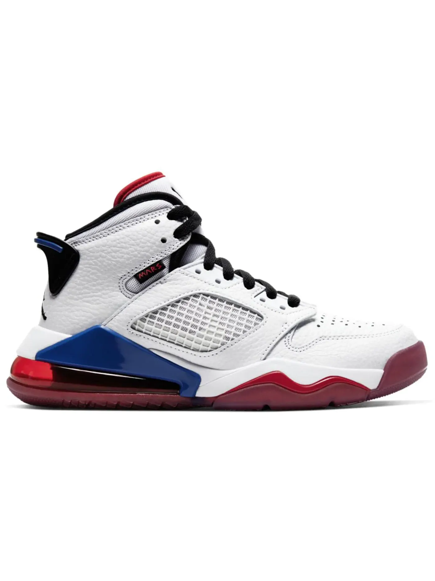 Детские кроссовки Lifestyle Jordan Mars 270 Jordan — изображение 1 из 1