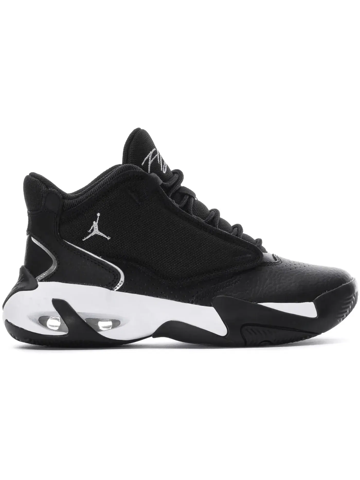 Детские кроссовки Lifestyle Jordan Max Aura 4 — изображение 1 из 1