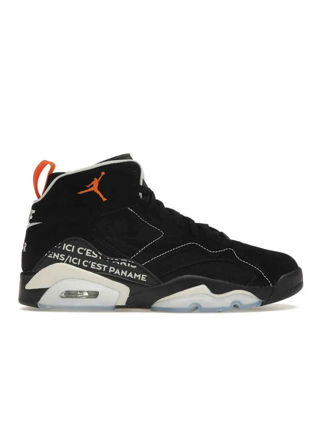 Мужские кроссовки Lifestyle Jordan MVP Jordan — изображение 1 из 4, черный/светлый/оранжевый