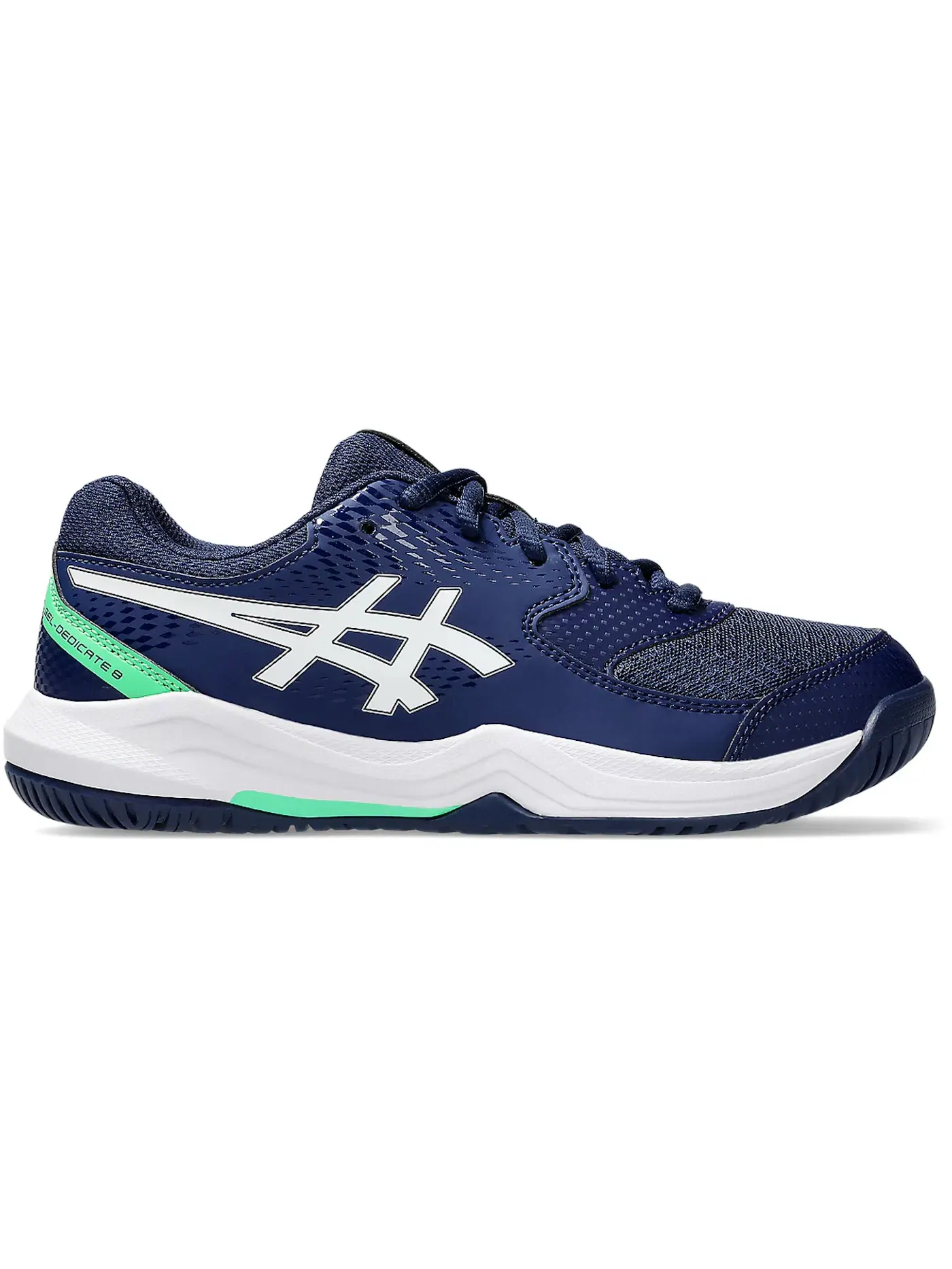 Детские кроссовки для мальчиков ASICS Gel-Dedicate 8 — изображение 1 из 1, синий белый