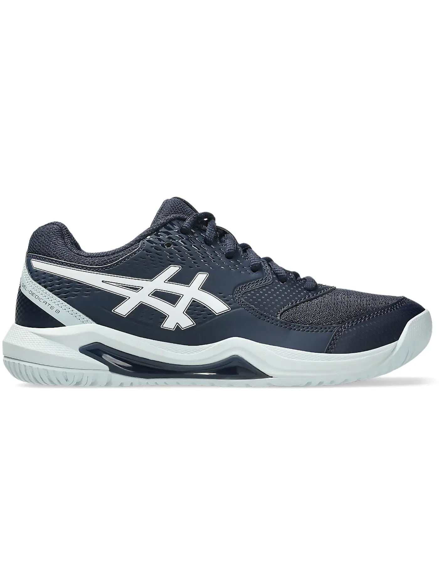 Женские кроссовки для тенниса Gel-Dedicate 8 ASICS — изображение 1 из 1, белый