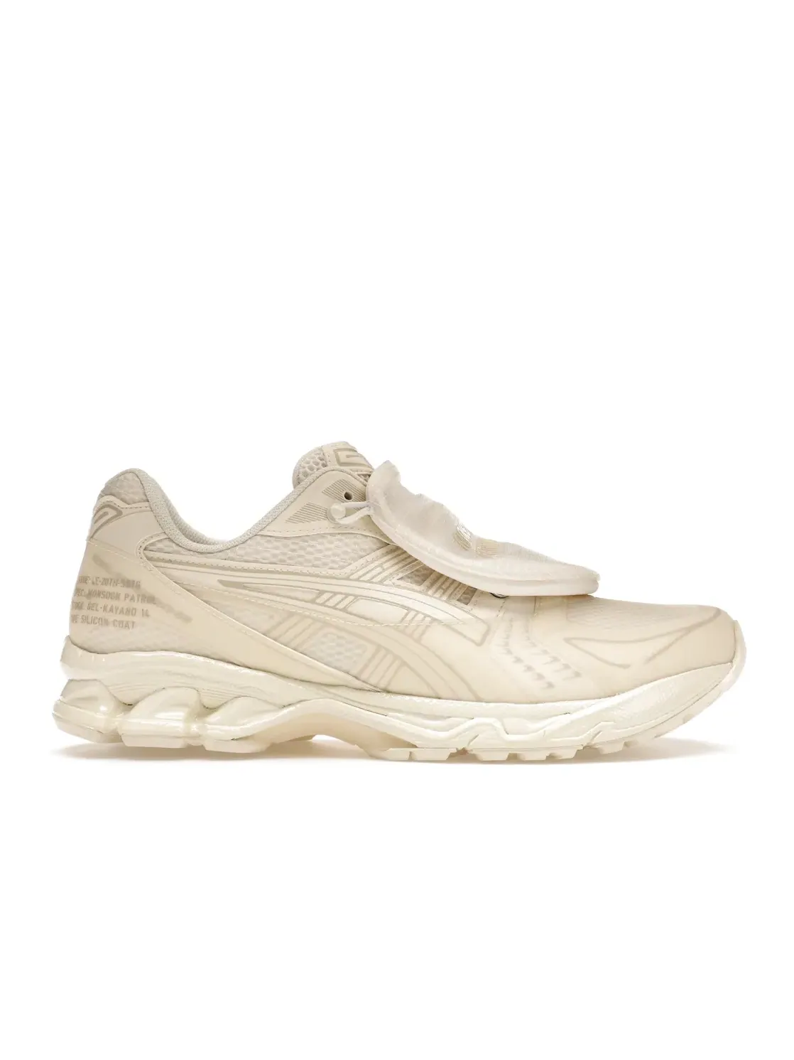 Мужские кроссовки Lifestyle ASICS Gel-Kayano 14 SBTG x Limited Edt Monsoon Patrol Cream — изображение 1 из 4