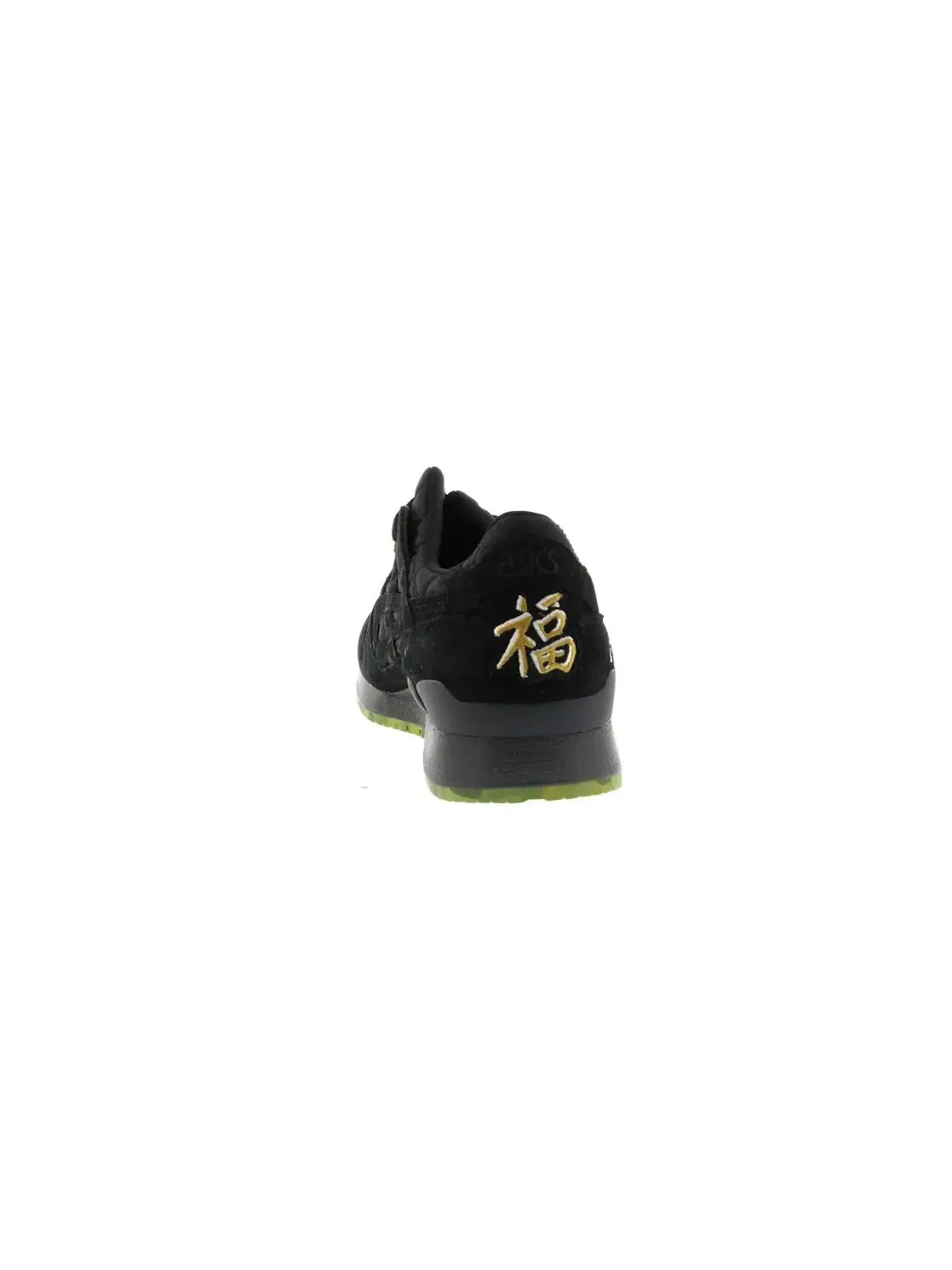 Мужские кроссовки Lifestyle ASICS Gel-Lyte III Beams x mita — изображение 4 из 4, черный/черный