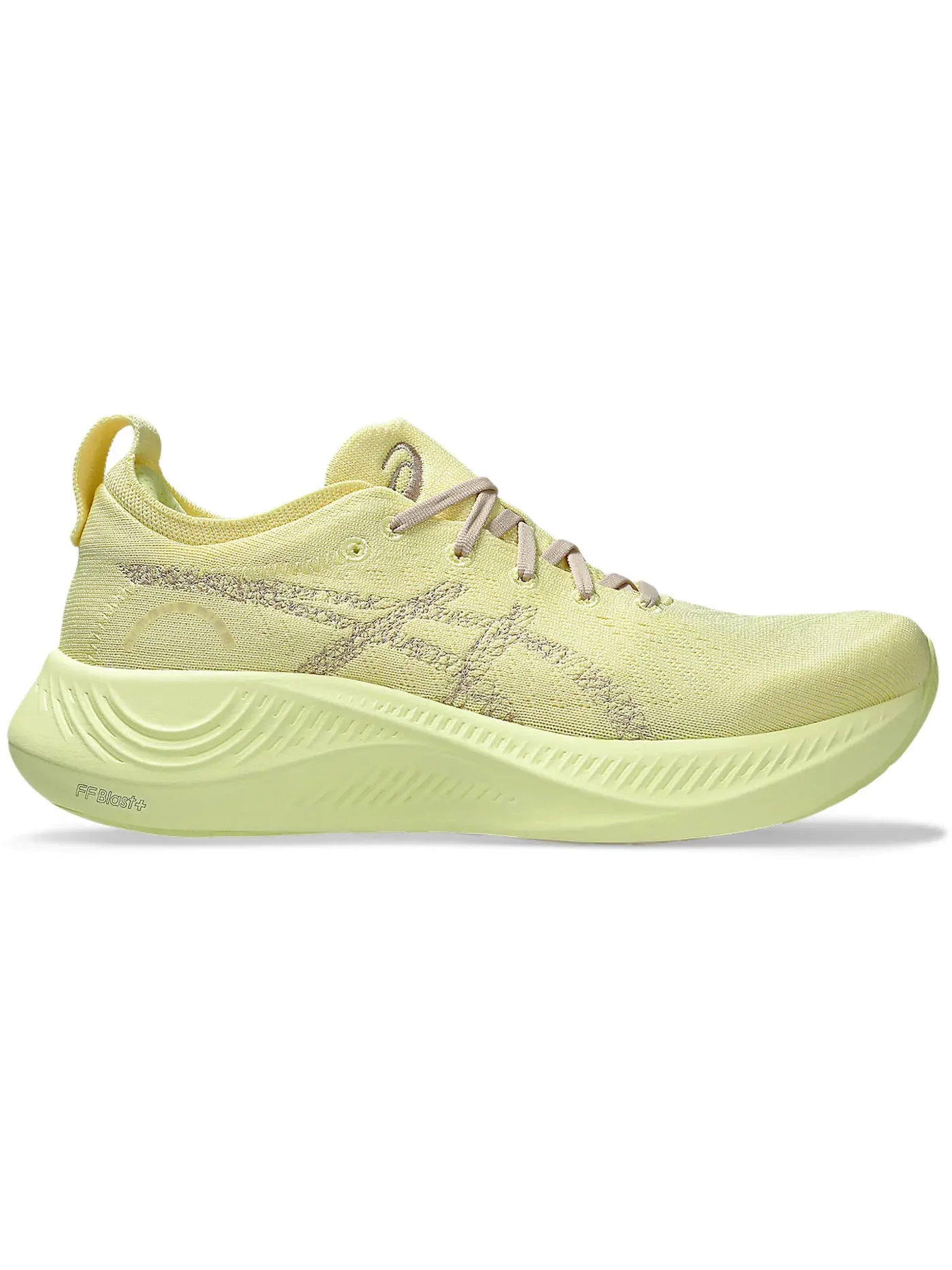Мужские кроссовки для бега ASICS Nimbus Mirai — изображение 1 из 1, желтый бежевый