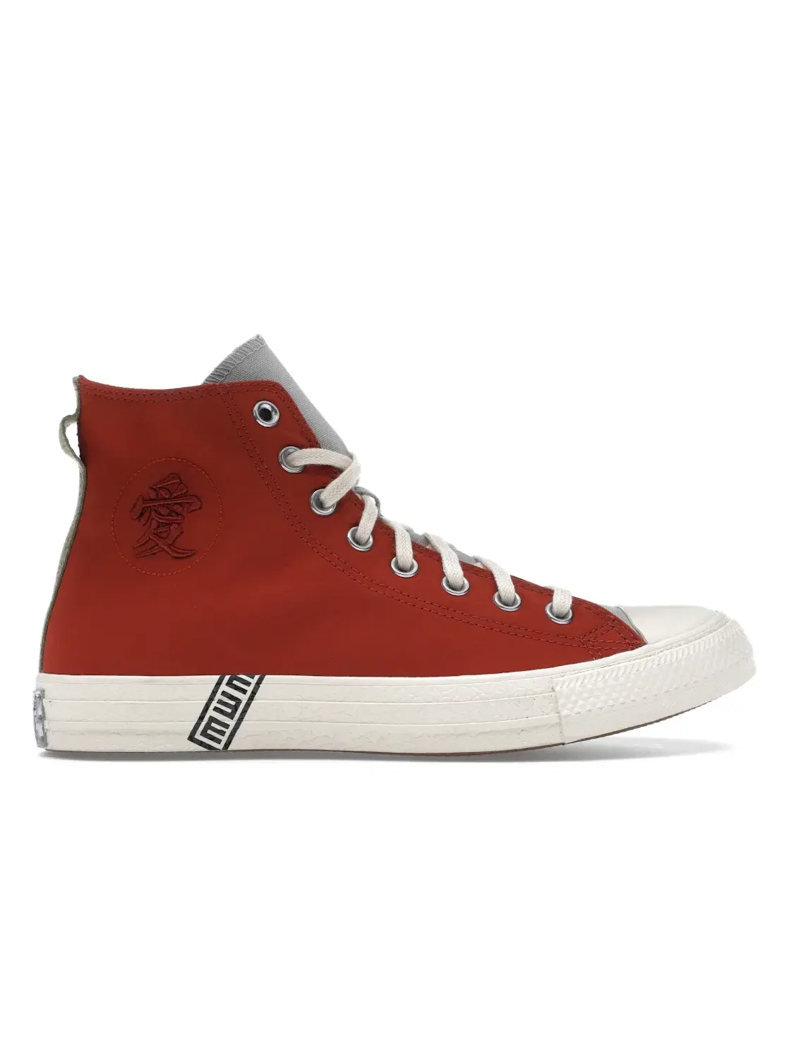Мужские кроссовки с принтом Converse Chuck Taylor All Star Hi Naruto Ritual Red Converse — изображение 1 из 5