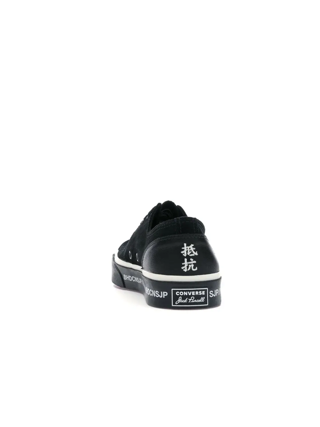 Мужские кеды Lifestyle с принтом Converse Jack Purcell — изображение 4 из 4, черно-белый
