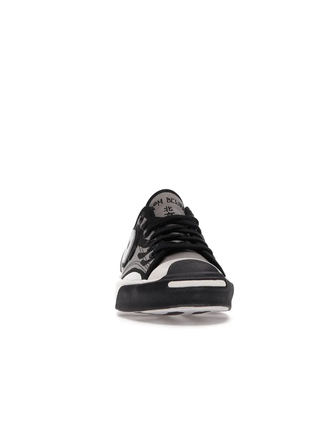Мужские кроссовки Lifestyle Converse Jack Purcell — изображение 2 из 4