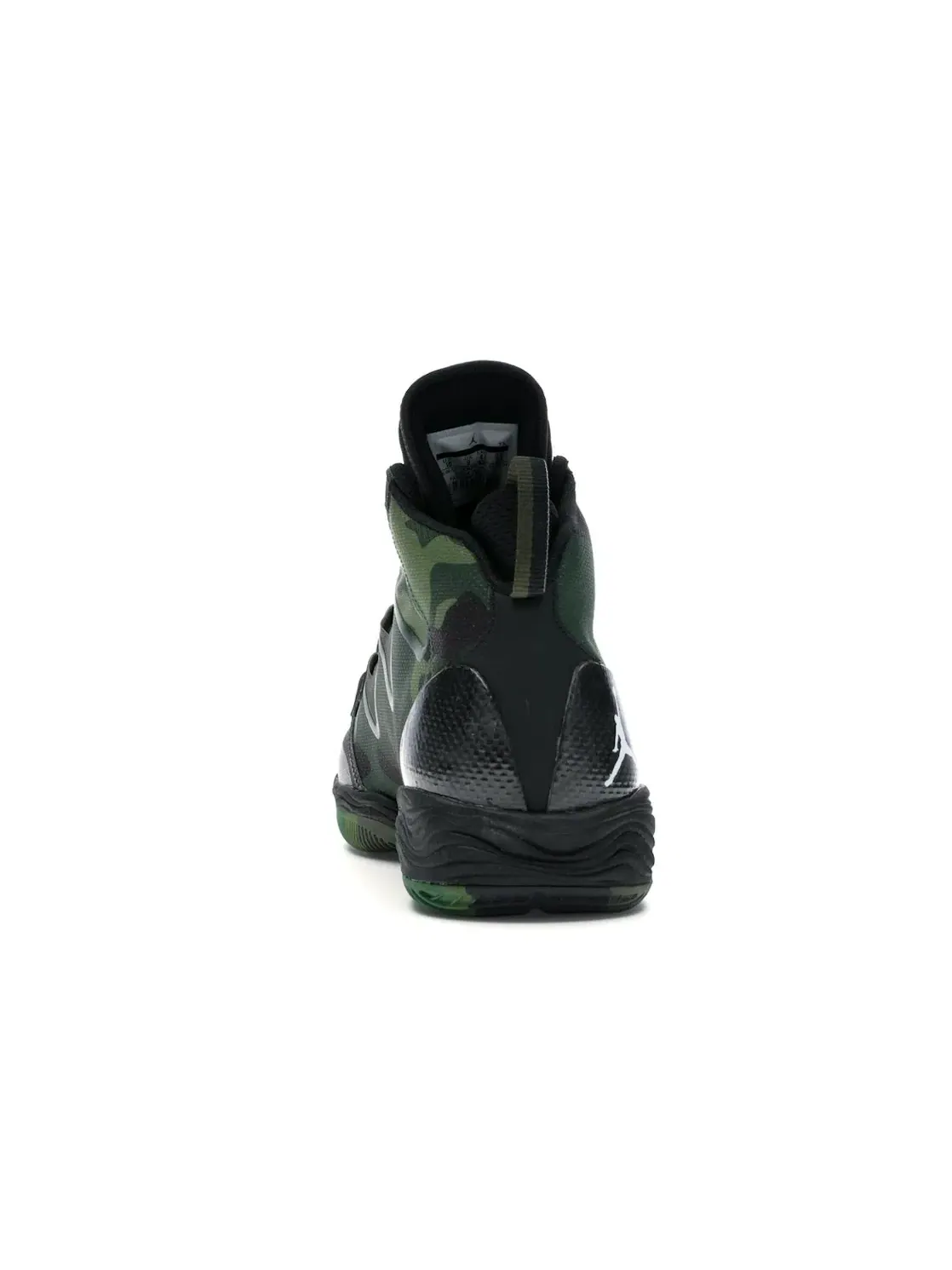 Мужские кроссовки для баскетбола Jordan XX8 SE Jordan — изображение 4 из 4