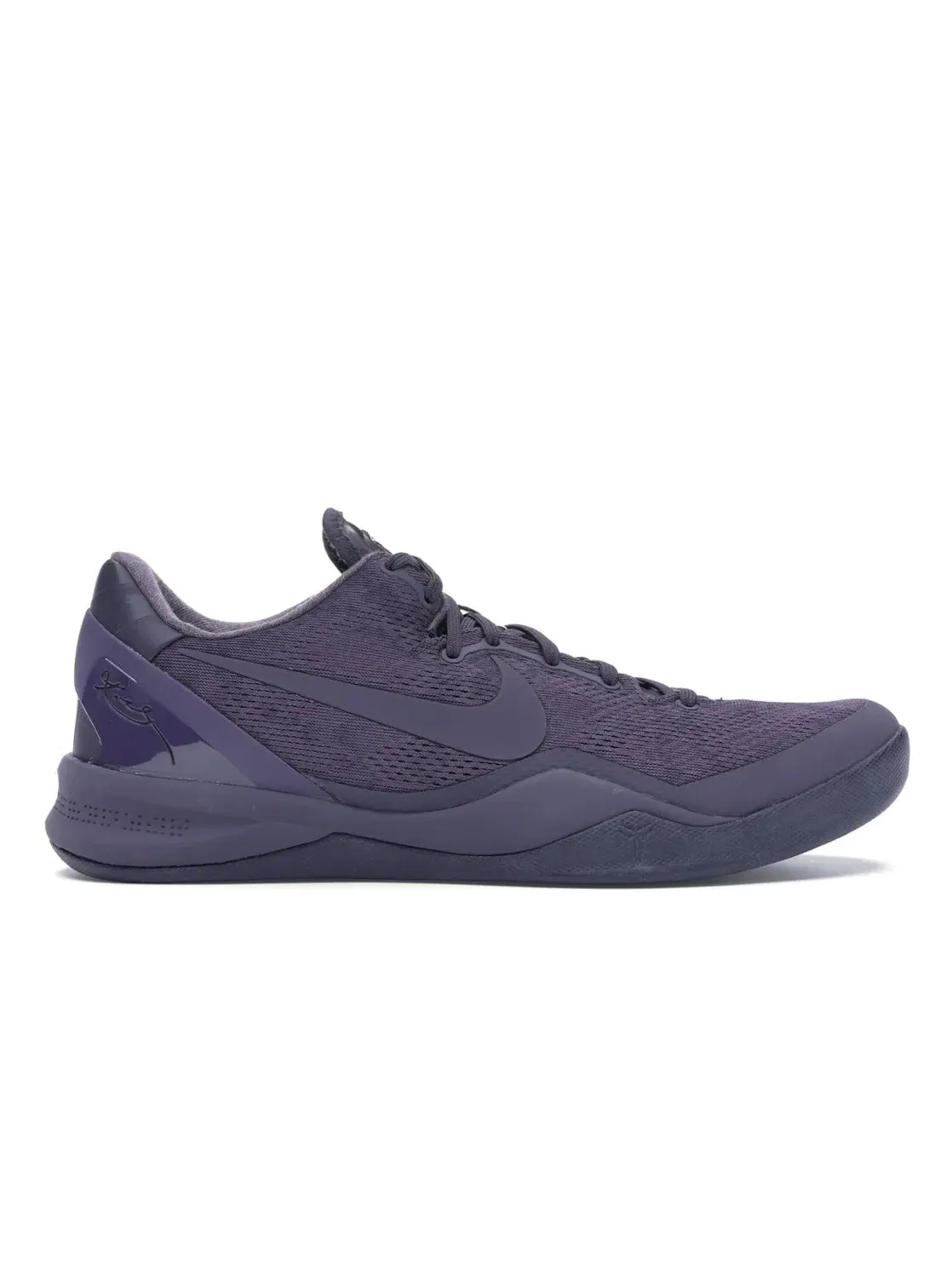 Мужские баскетбольные кроссовки из коллекции Black Mamba Nike Kobe 8, Dark Raisin/Dark Raisin — изображение 1 из 4