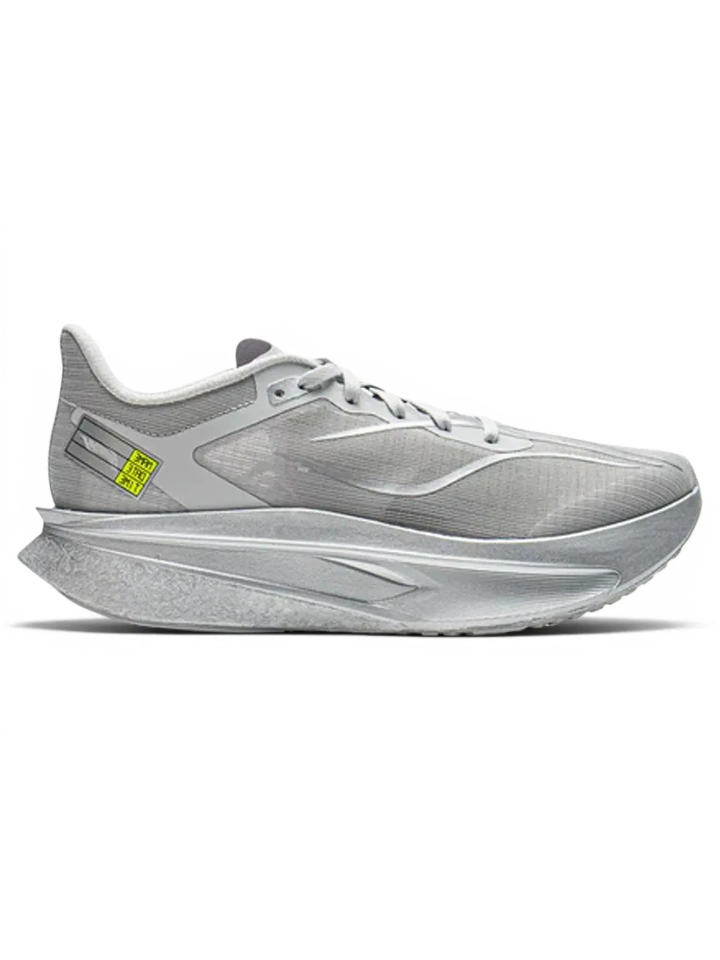 Мужские кроссовки для бега Feidian 6 Challenger Li-Ning — изображение 1 из 1, серый