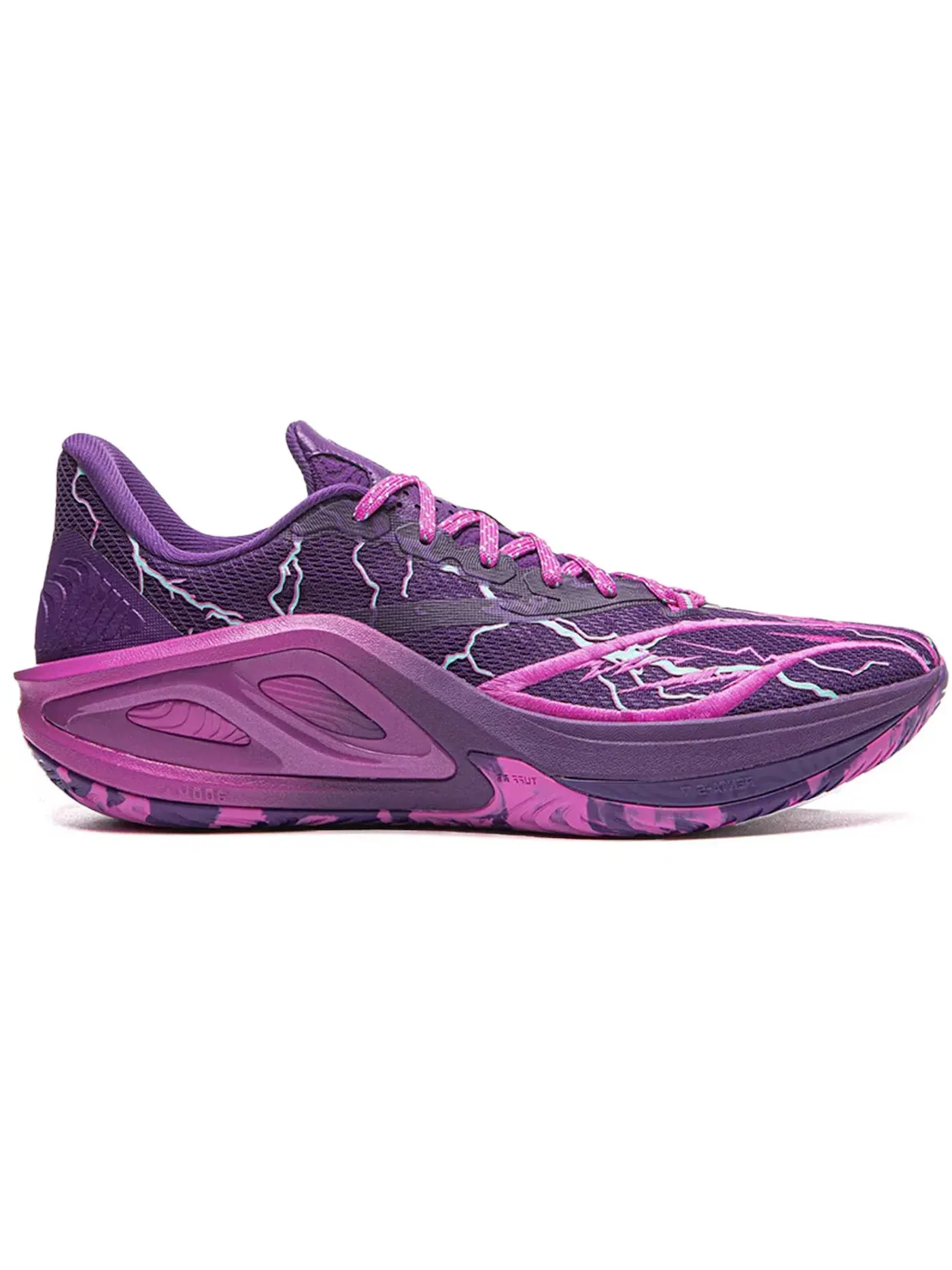 Мужские кроссовки для бега Hurricane 2 Li-Ning — изображение 1 из 1, фиолетовый