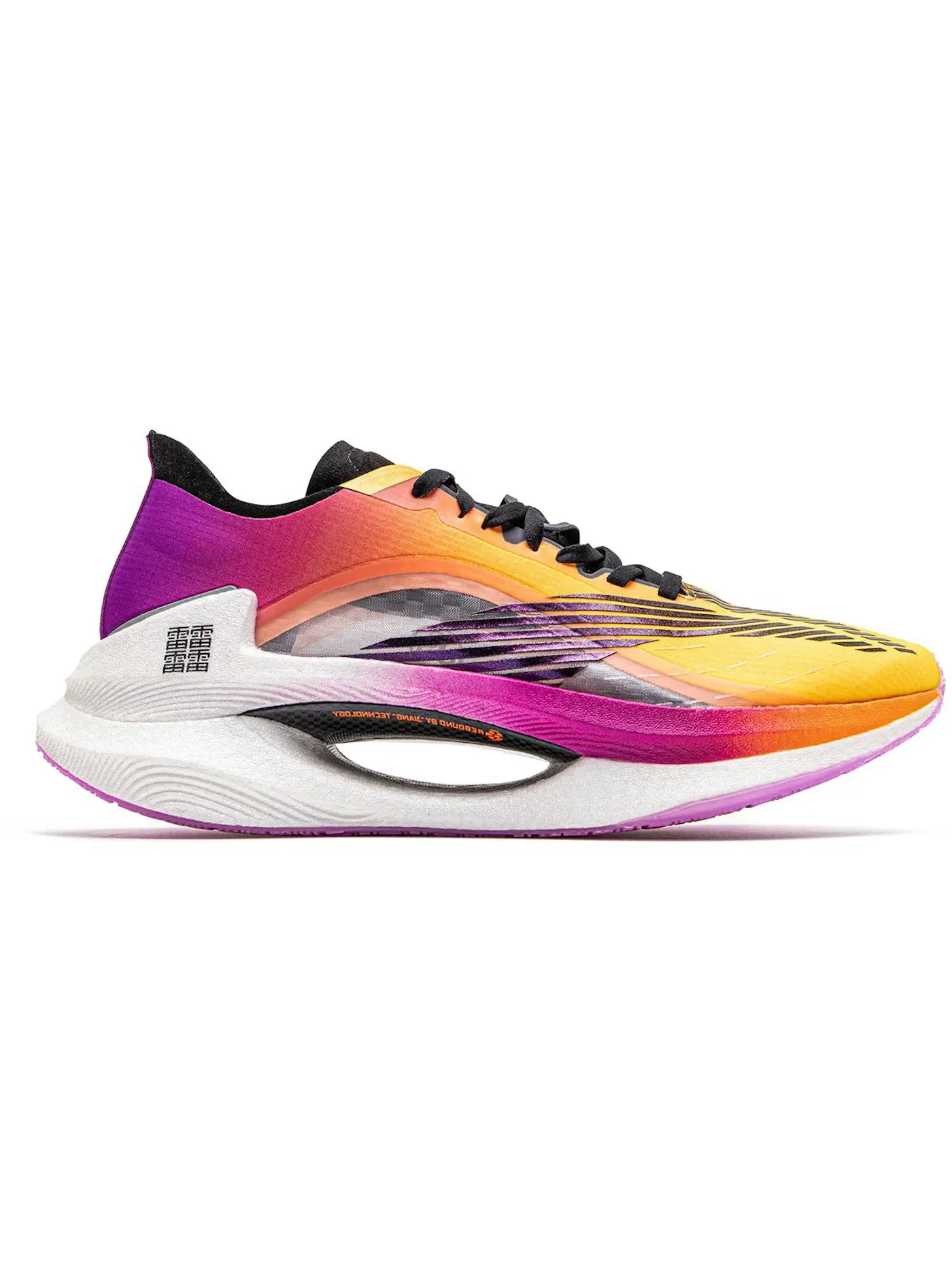 Мужские кроссовки для бега Li-Ning Jueying Boom Essential — изображение 1 из 1, оранжевый/фиолетовый