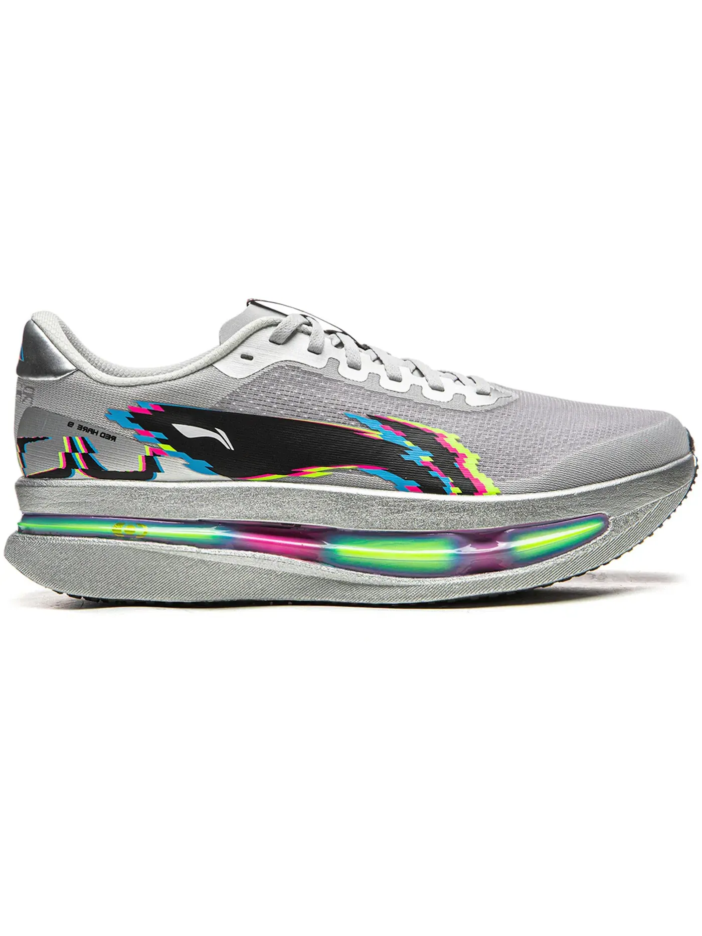 Мужские кроссовки для бега Li-Ning Red Hare 9 Ultra — изображение 1 из 1, серый