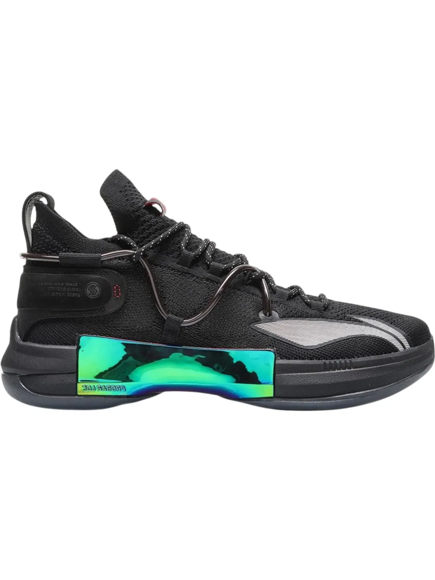Мужские кроссовки для баскетбола Li-Ning Speed Vi 6 Premium — изображение 1 из 1, черный