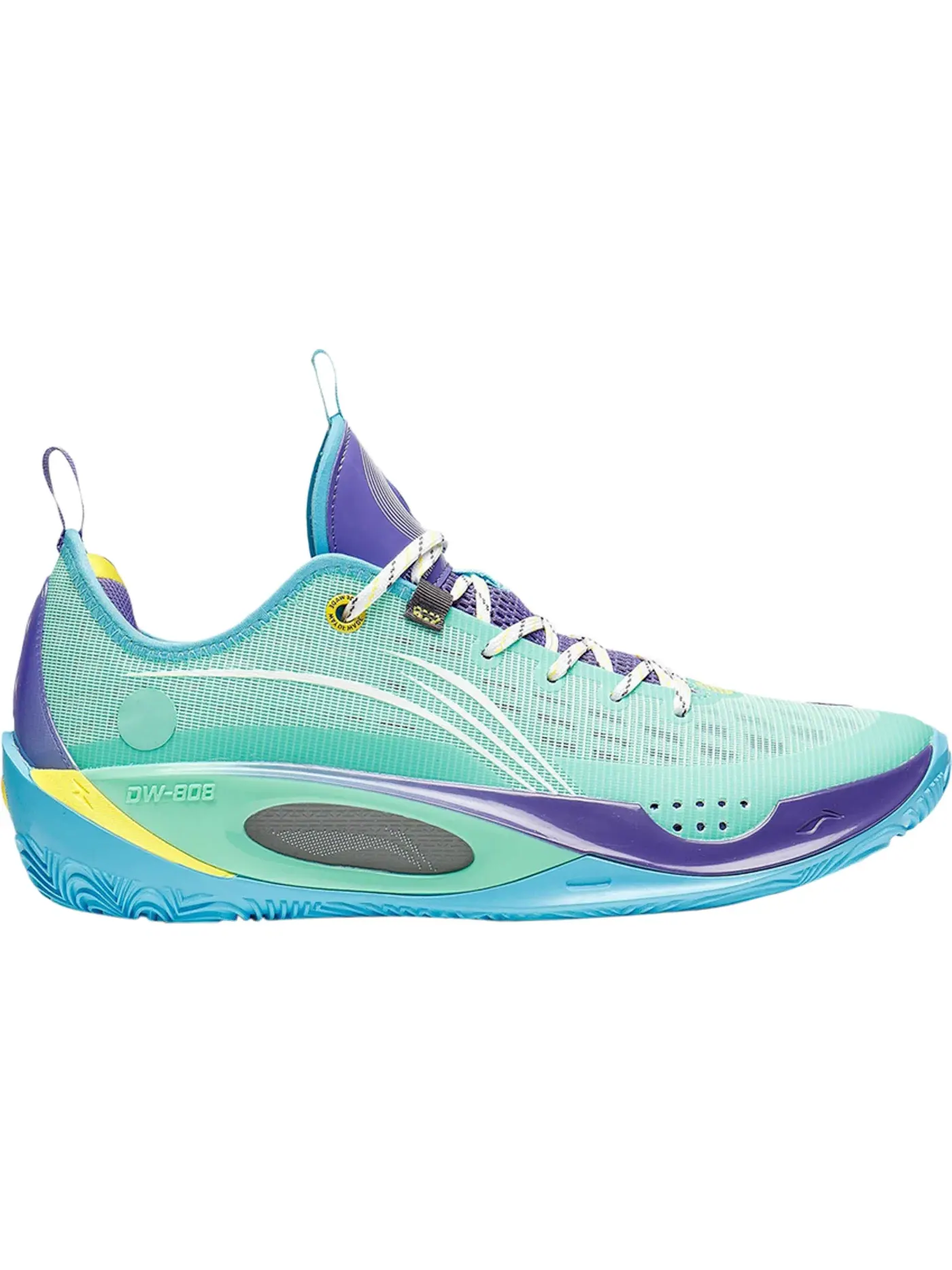 Мужские кроссовки для баскетбола Li-Ning Wade 808 2 — изображение 1 из 1, фиолетовый/желтый