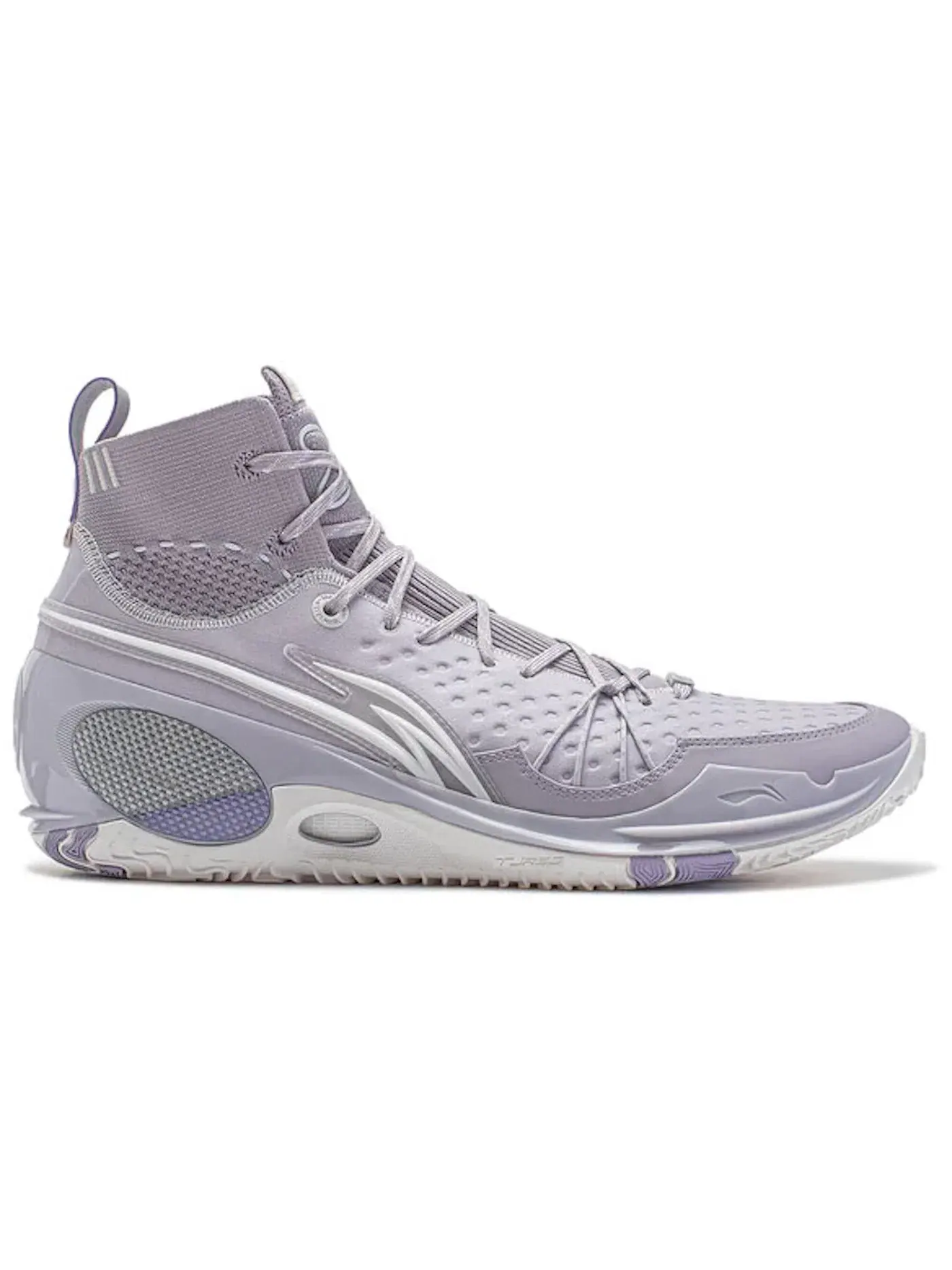 Мужские баскетбольные кроссовки с высоким берцем Li-Ning Wade 808 Ultra V2 — изображение 1 из 1, фиолетовый