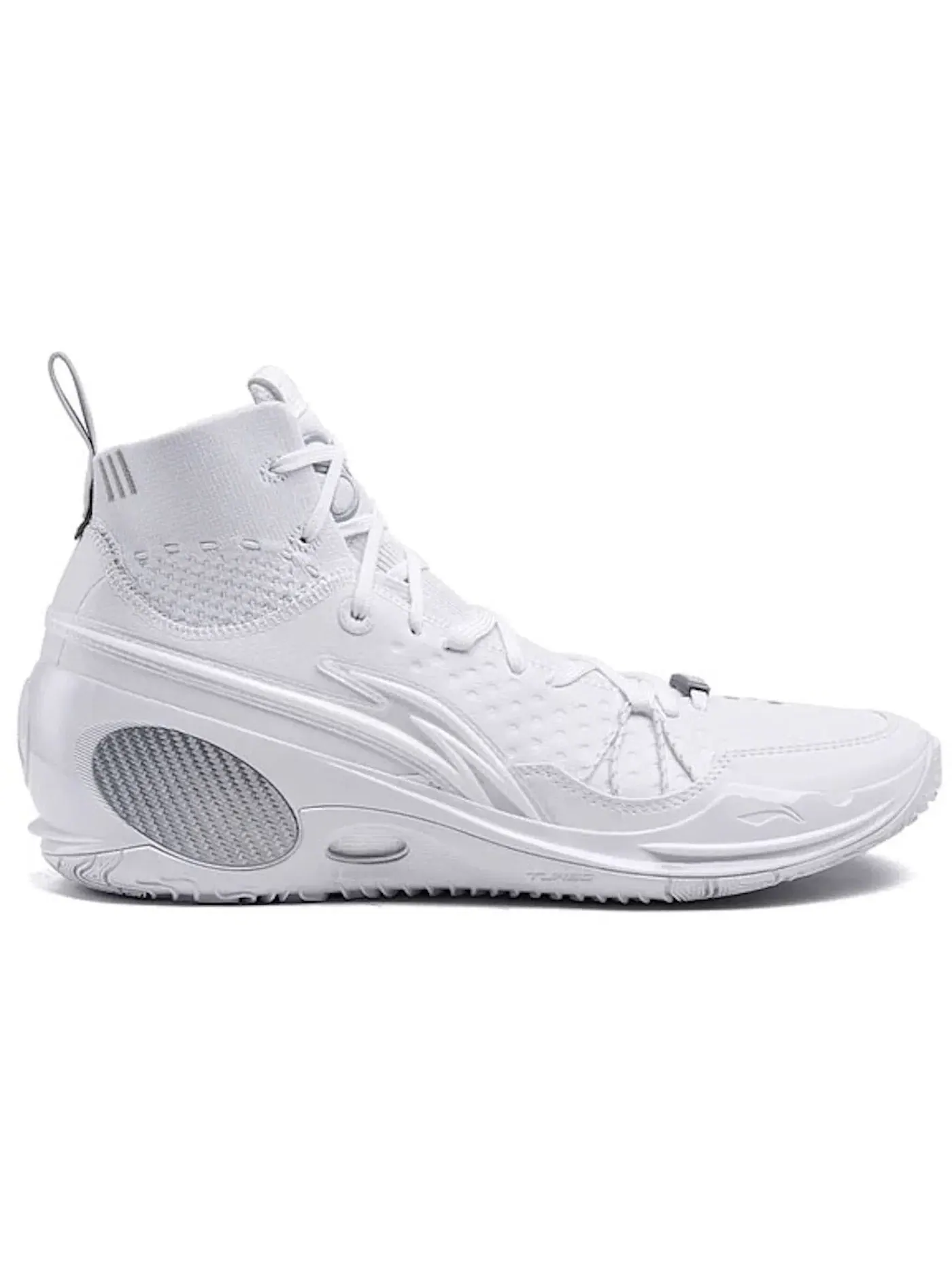Мужские кроссовки для баскетбола Li-Ning Wade 808 Ultra V2 — изображение 1 из 1, белый