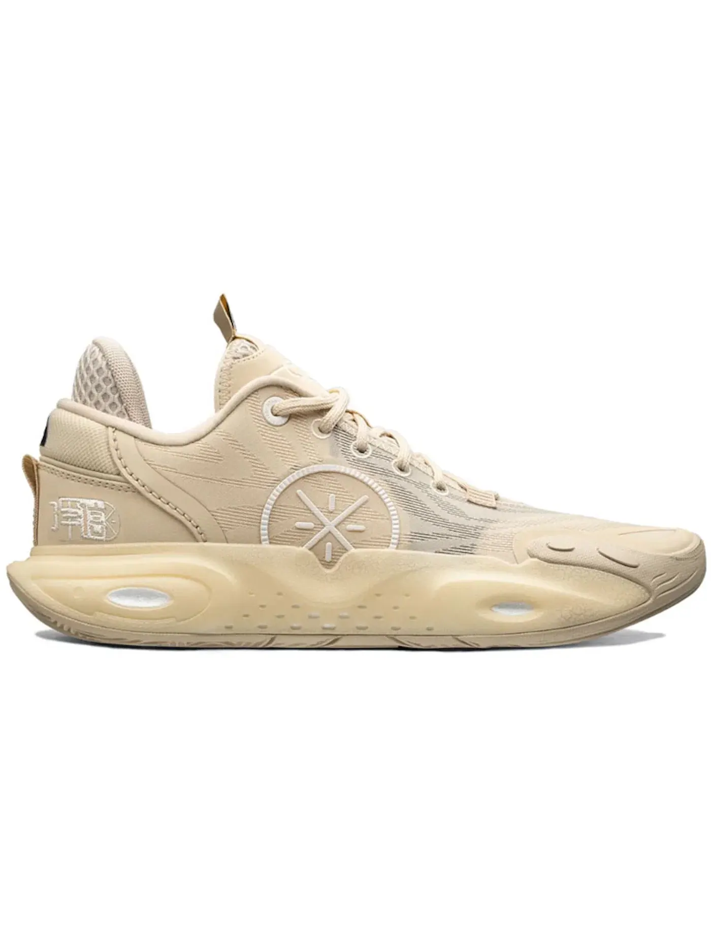 Мужские кроссовки для баскетбола Li-Ning Wade All City 12 Zen — изображение 1 из 1, бежевый