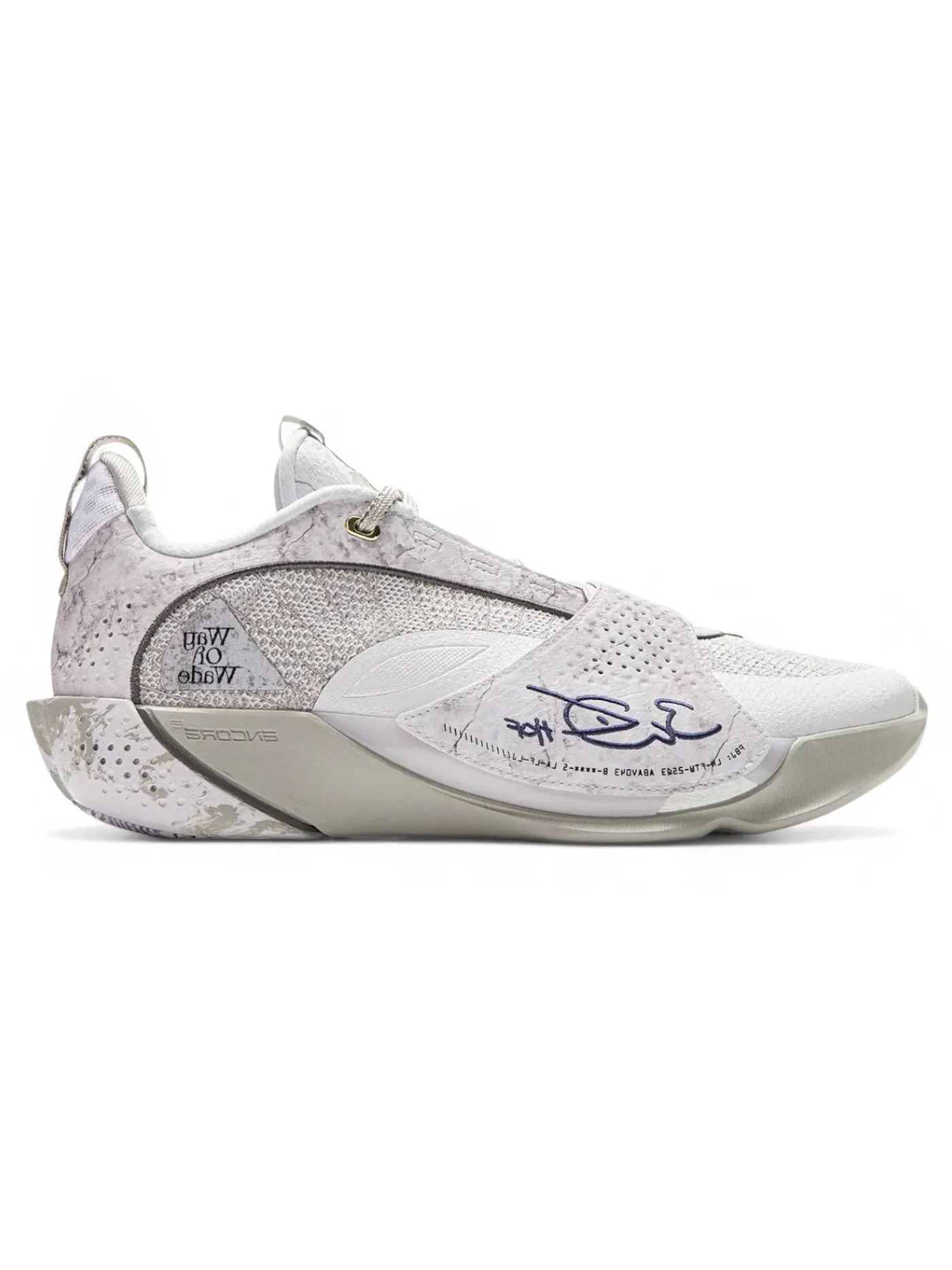 Мужские кроссовки для баскетбола Li-Ning Wade All City 13 Moonrock — изображение 1 из 1, белый/серый