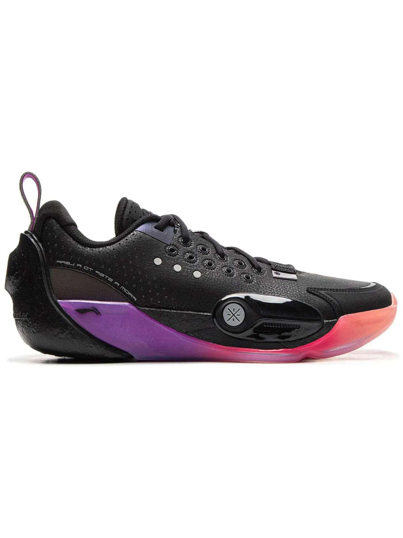 Мужские кроссовки для баскетбола Li-Ning Wade All City 13 Sunrise — изображение 1 из 1