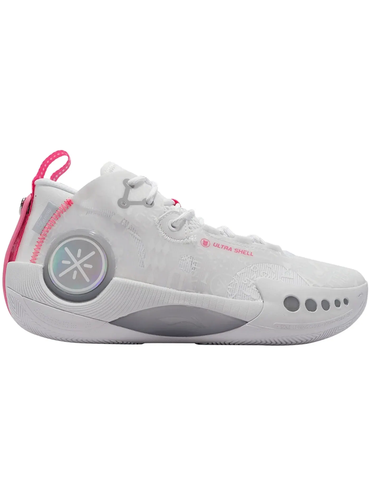 Мужские кроссовки для баскетбола Li-Ning Wade Shadow 3 — изображение 1 из 1, белый